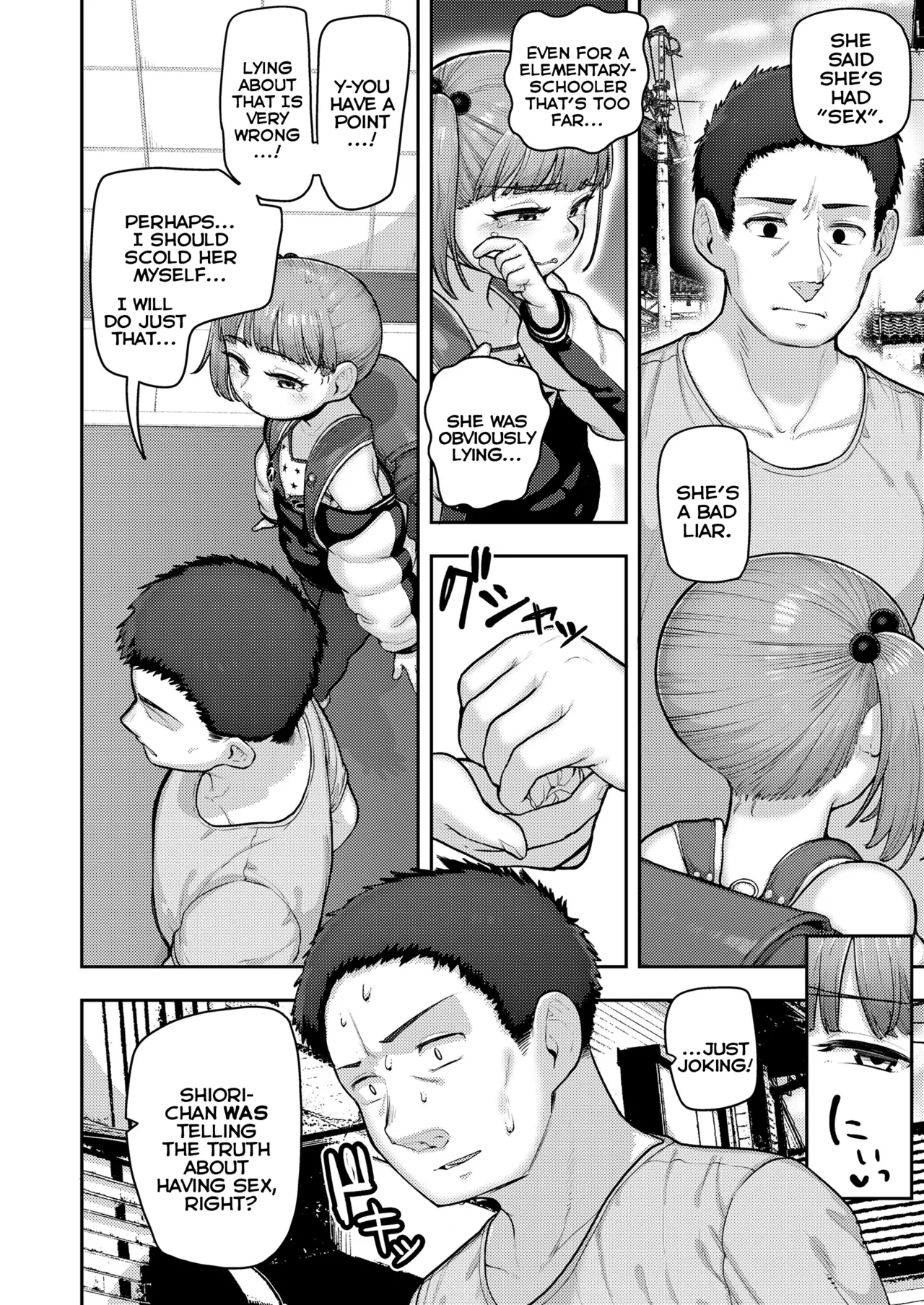 Shoutaijou wa Randoseru ni The Invitation on the School-Backpack