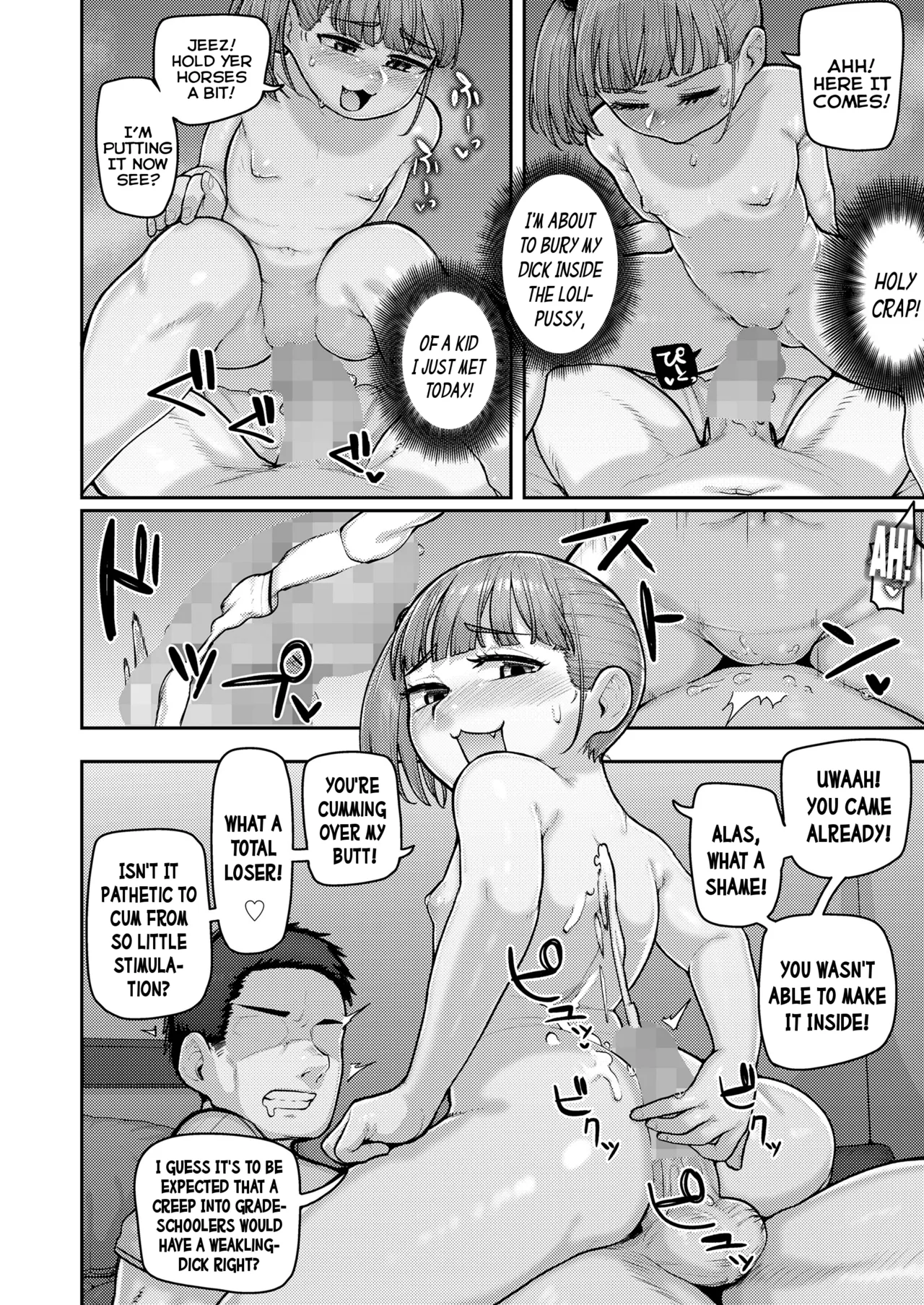 Shoutaijou wa Randoseru ni The Invitation on the School-Backpack