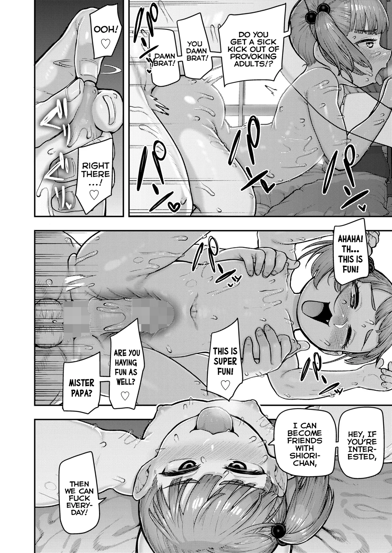 Shoutaijou wa Randoseru ni The Invitation on the School-Backpack