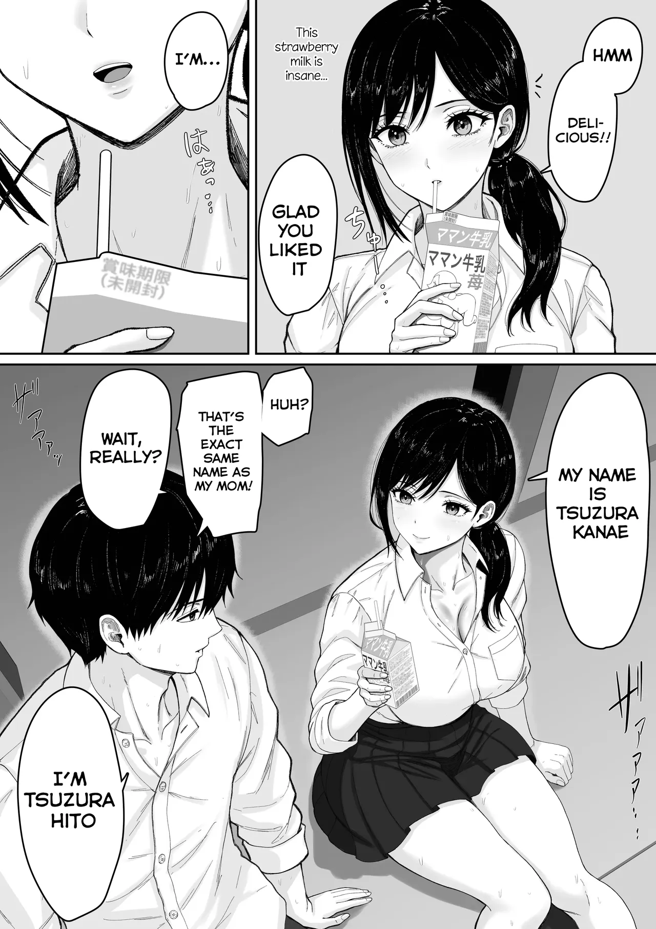 Kirimusubi  Making Mother mine, over and over again.