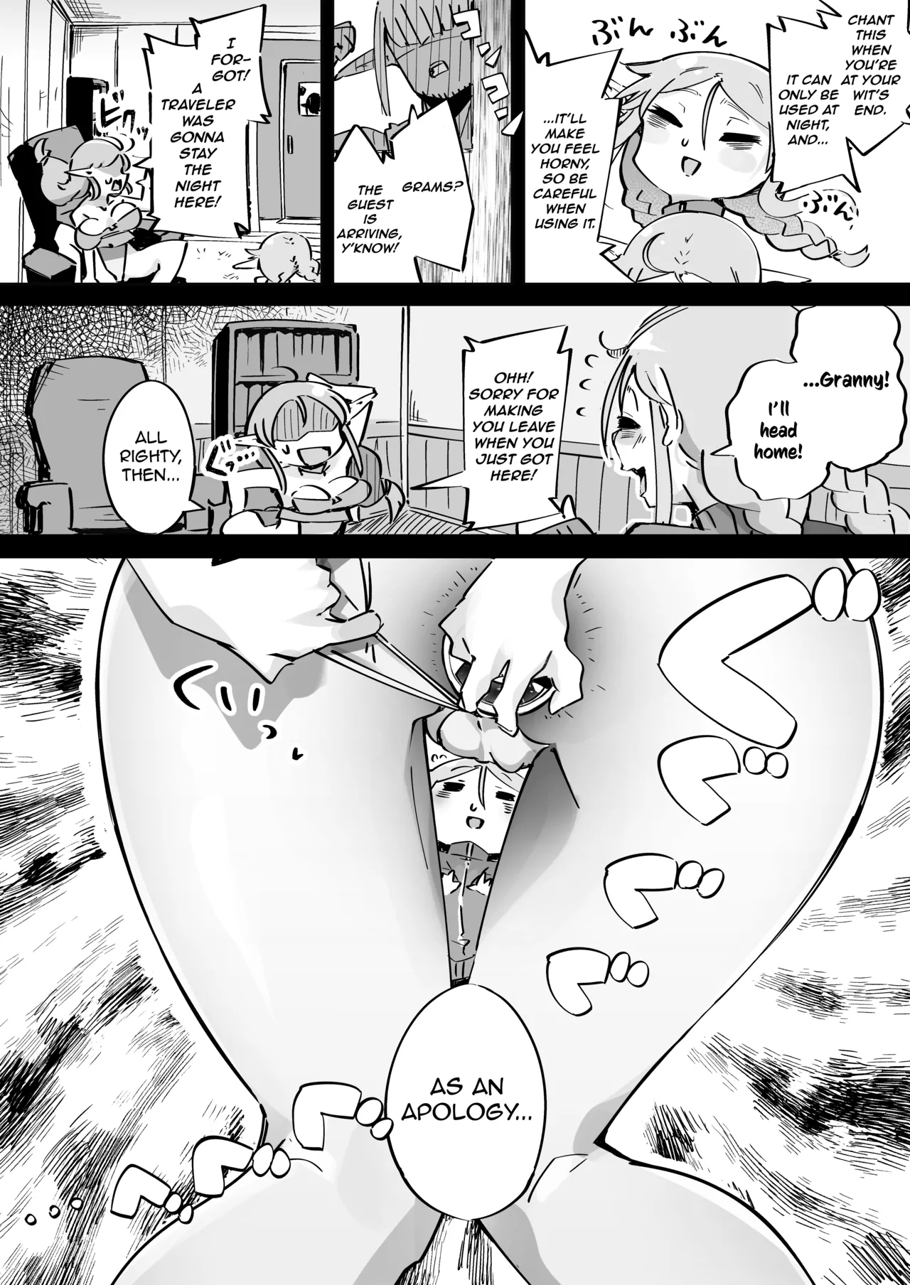Elf ga Anal ni Akogarete The Elf Yearns for Anal