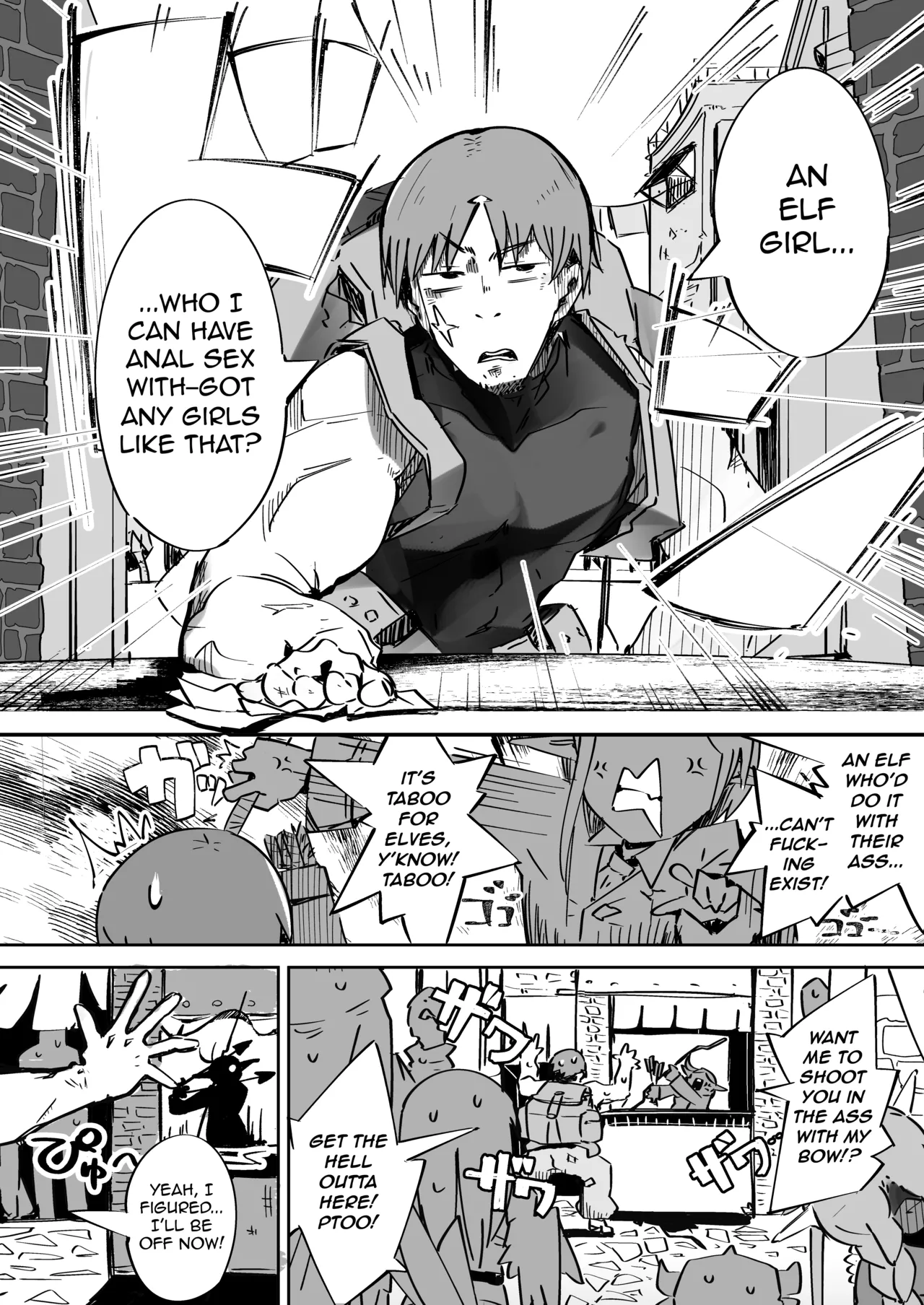 Elf ga Anal ni Akogarete The Elf Yearns for Anal