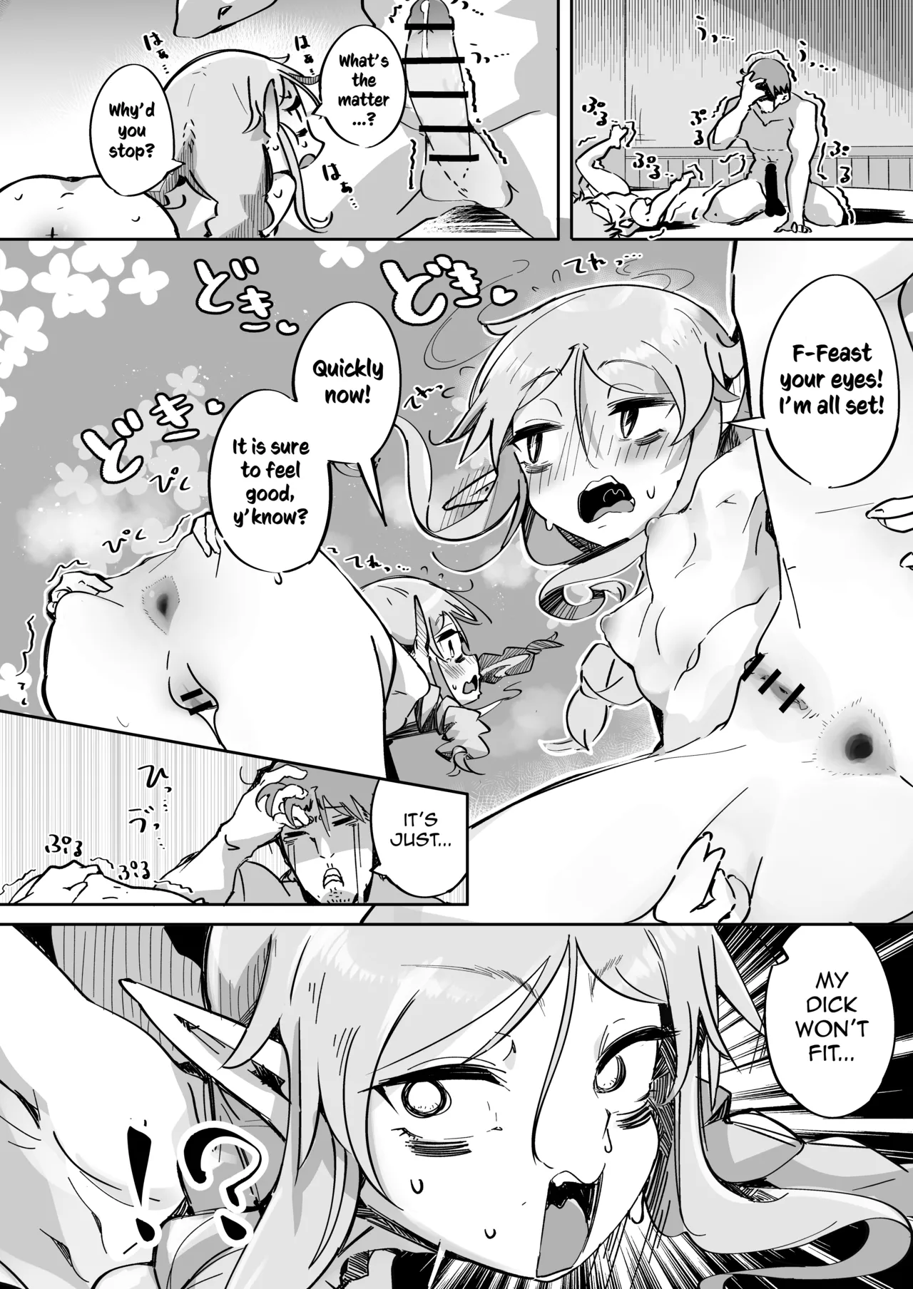 Elf ga Anal ni Akogarete The Elf Yearns for Anal