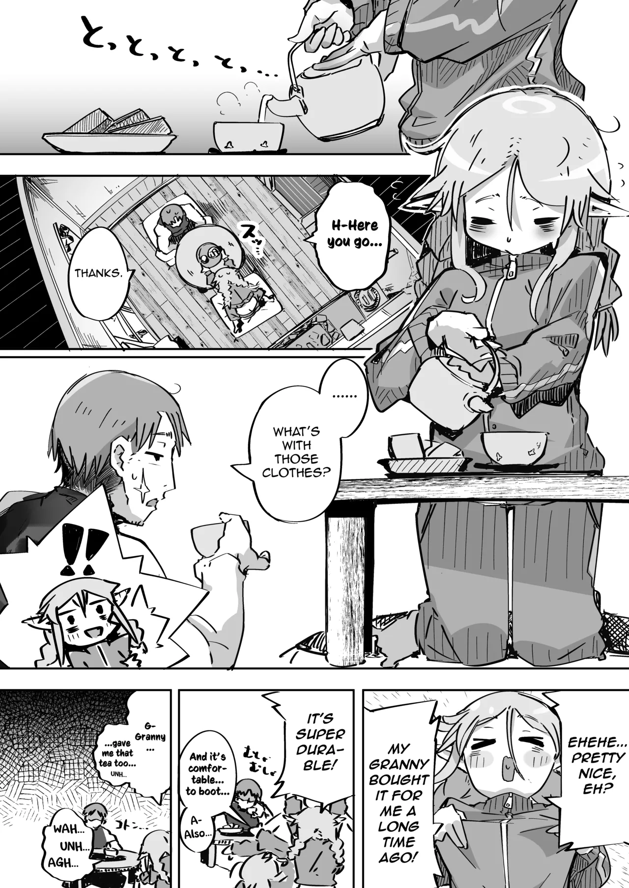 Elf ga Anal ni Akogarete The Elf Yearns for Anal