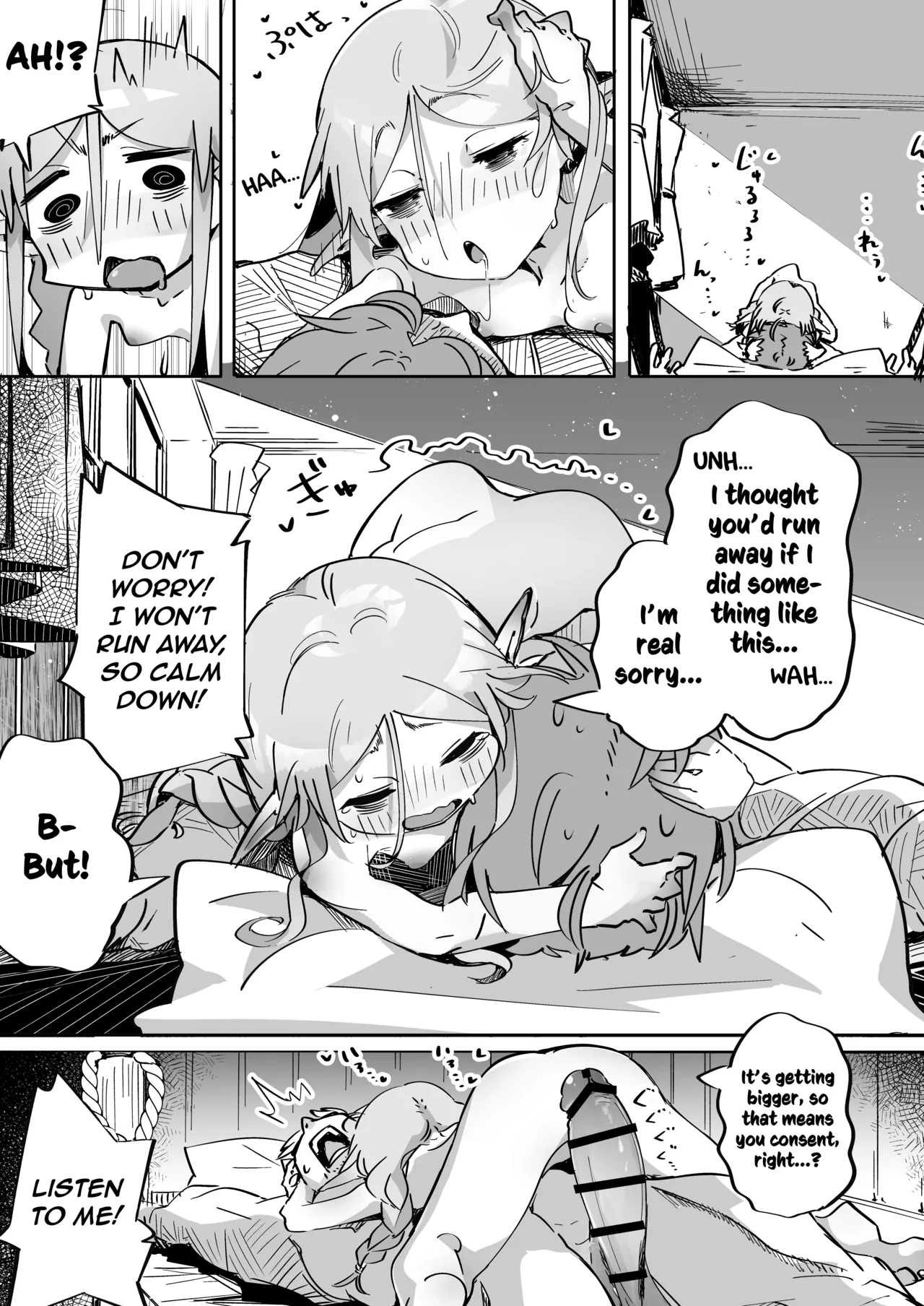 Elf ga Anal ni Akogarete The Elf Yearns for Anal