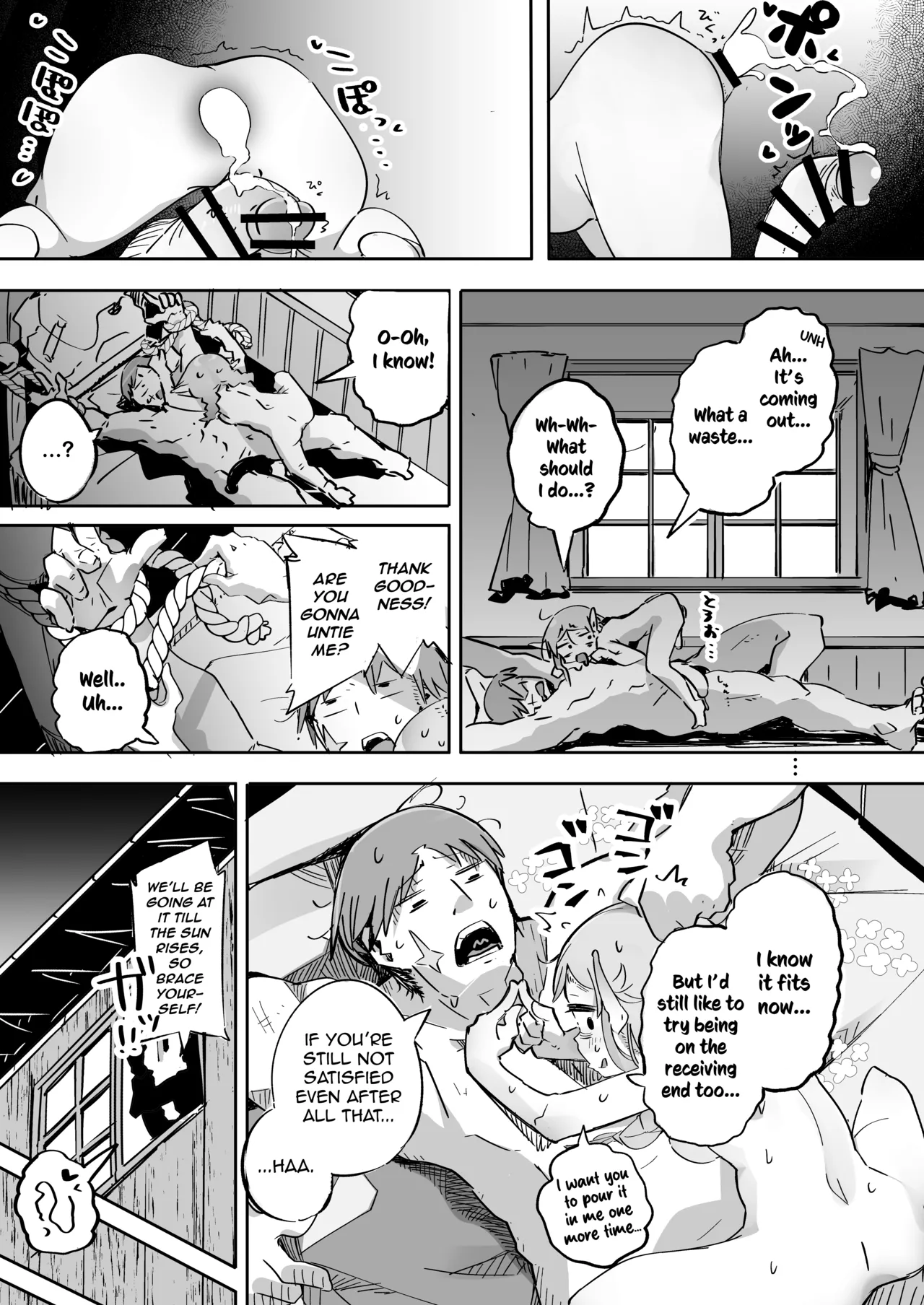 Elf ga Anal ni Akogarete The Elf Yearns for Anal