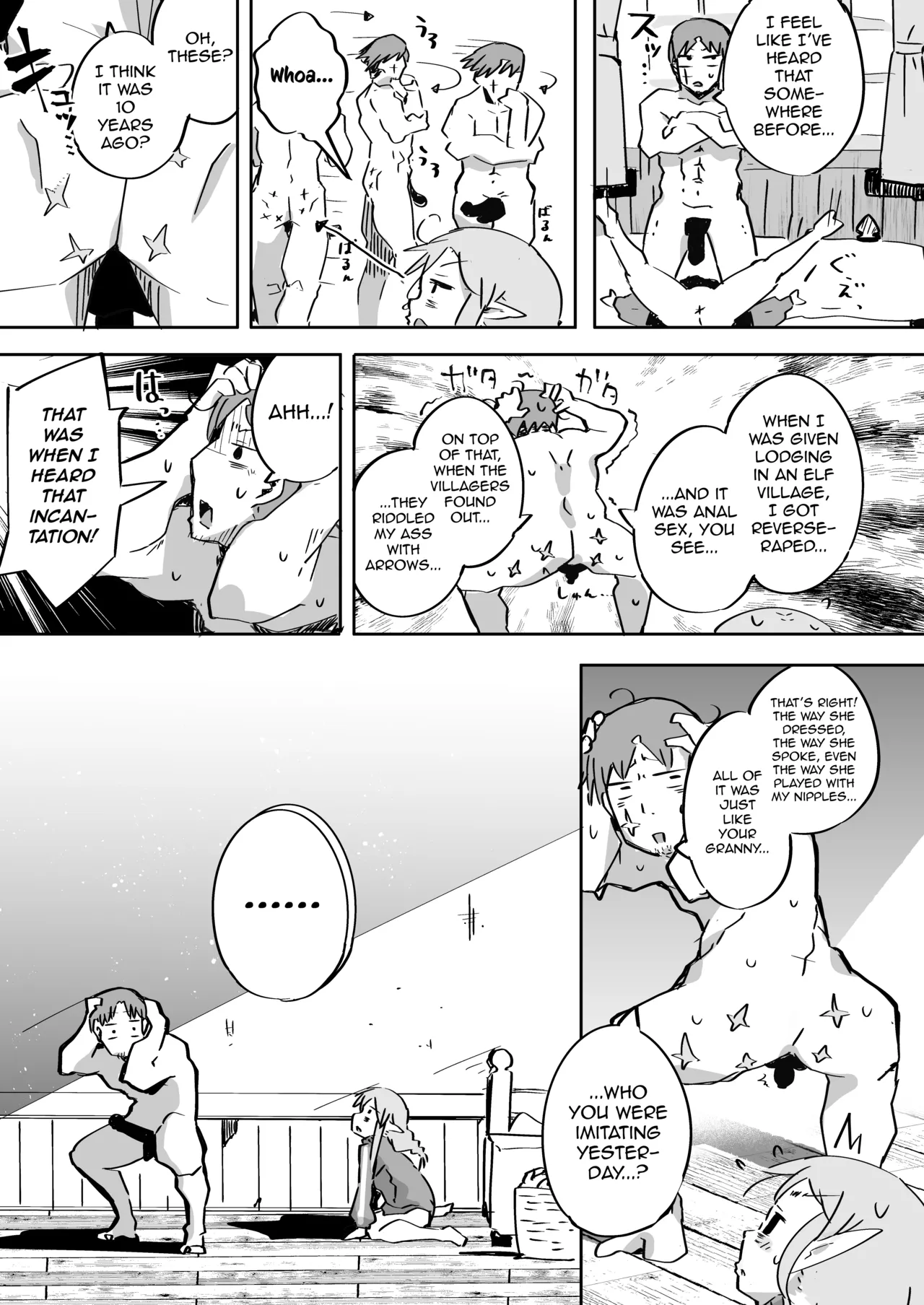 Elf ga Anal ni Akogarete The Elf Yearns for Anal