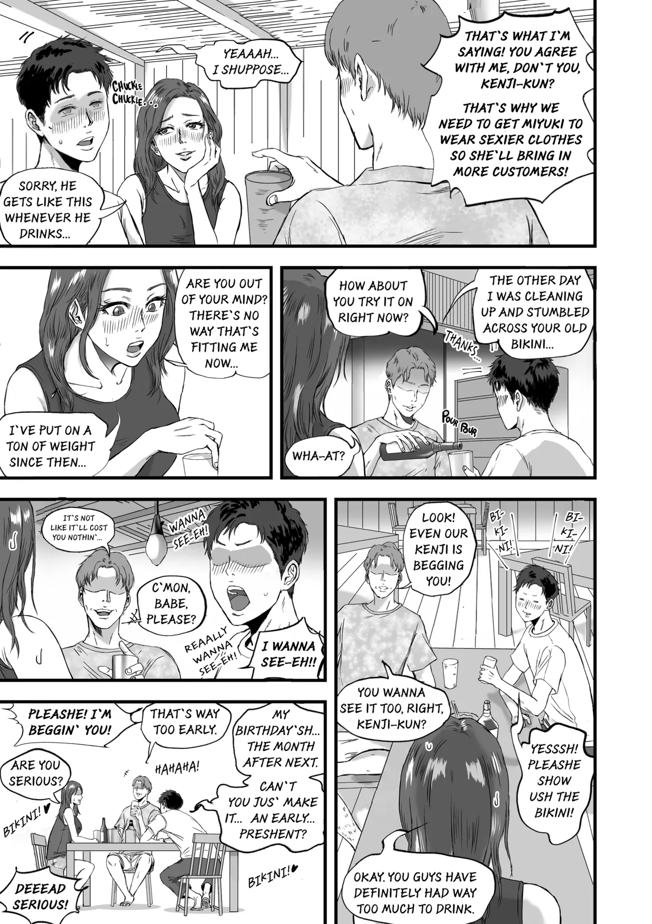 Tsuma ni Bikini o Kiseta nara  If I Made My Wife Wear A Bikini