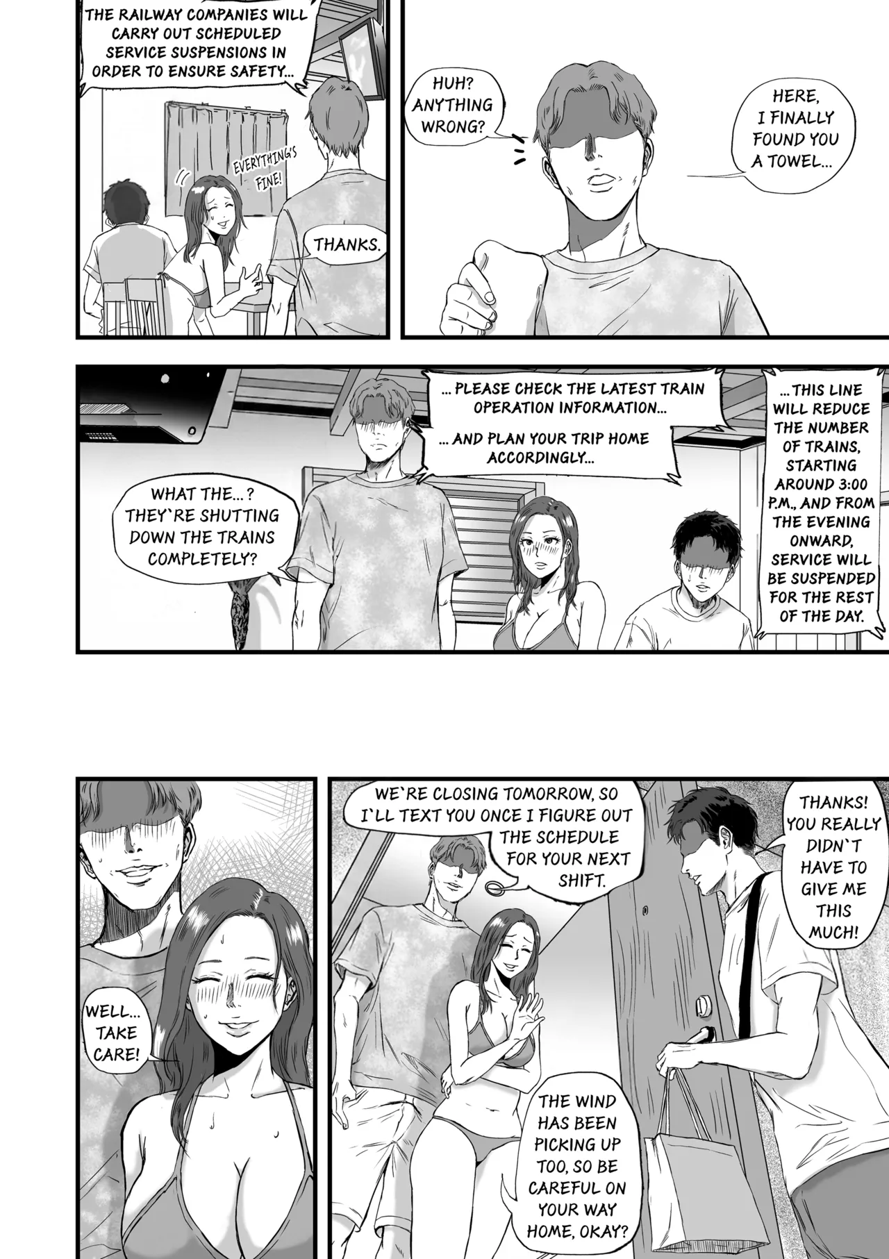 Tsuma ni Bikini o Kiseta nara  If I Made My Wife Wear A Bikini