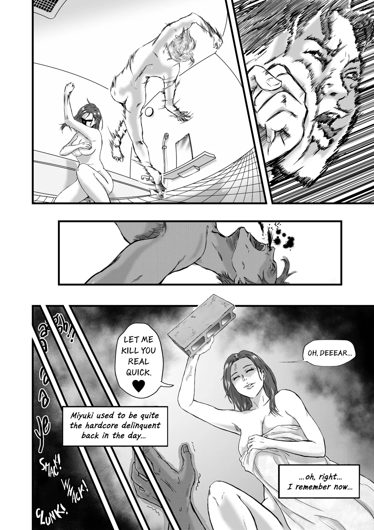 Tsuma ni Bikini o Kiseta nara  If I Made My Wife Wear A Bikini