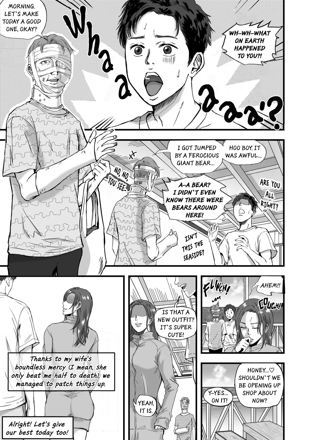 Tsuma ni Bikini o Kiseta nara  If I Made My Wife Wear A Bikini