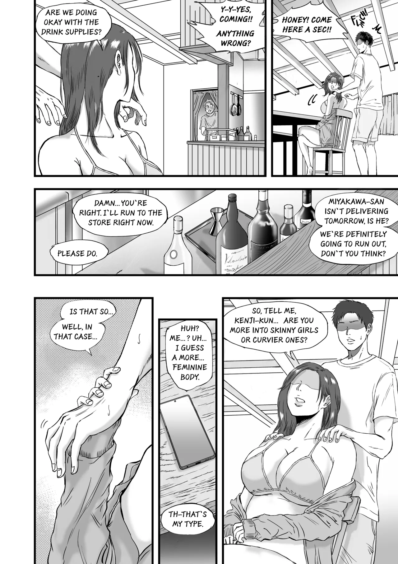 Tsuma ni Bikini o Kiseta nara  If I Made My Wife Wear A Bikini