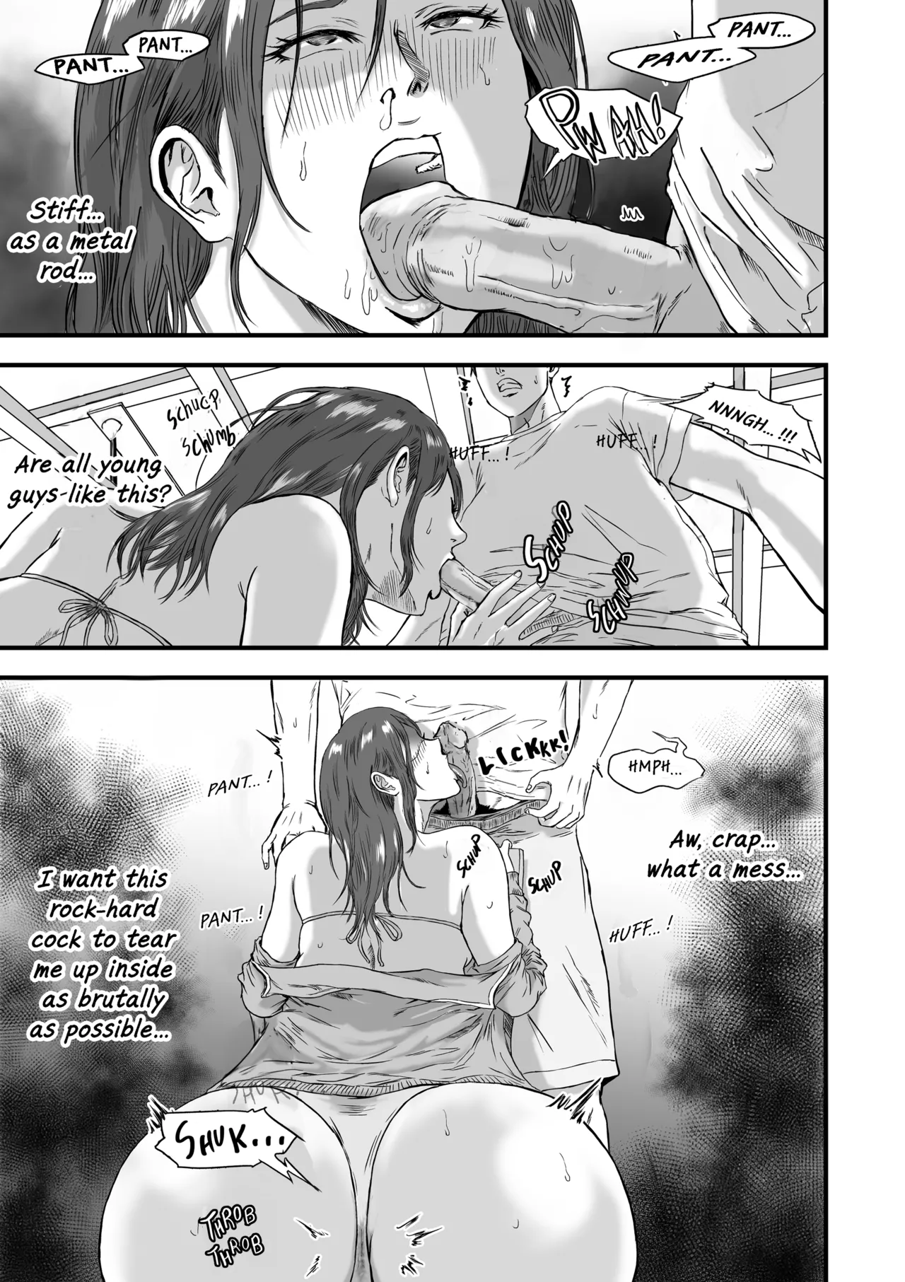 Tsuma ni Bikini o Kiseta nara  If I Made My Wife Wear A Bikini
