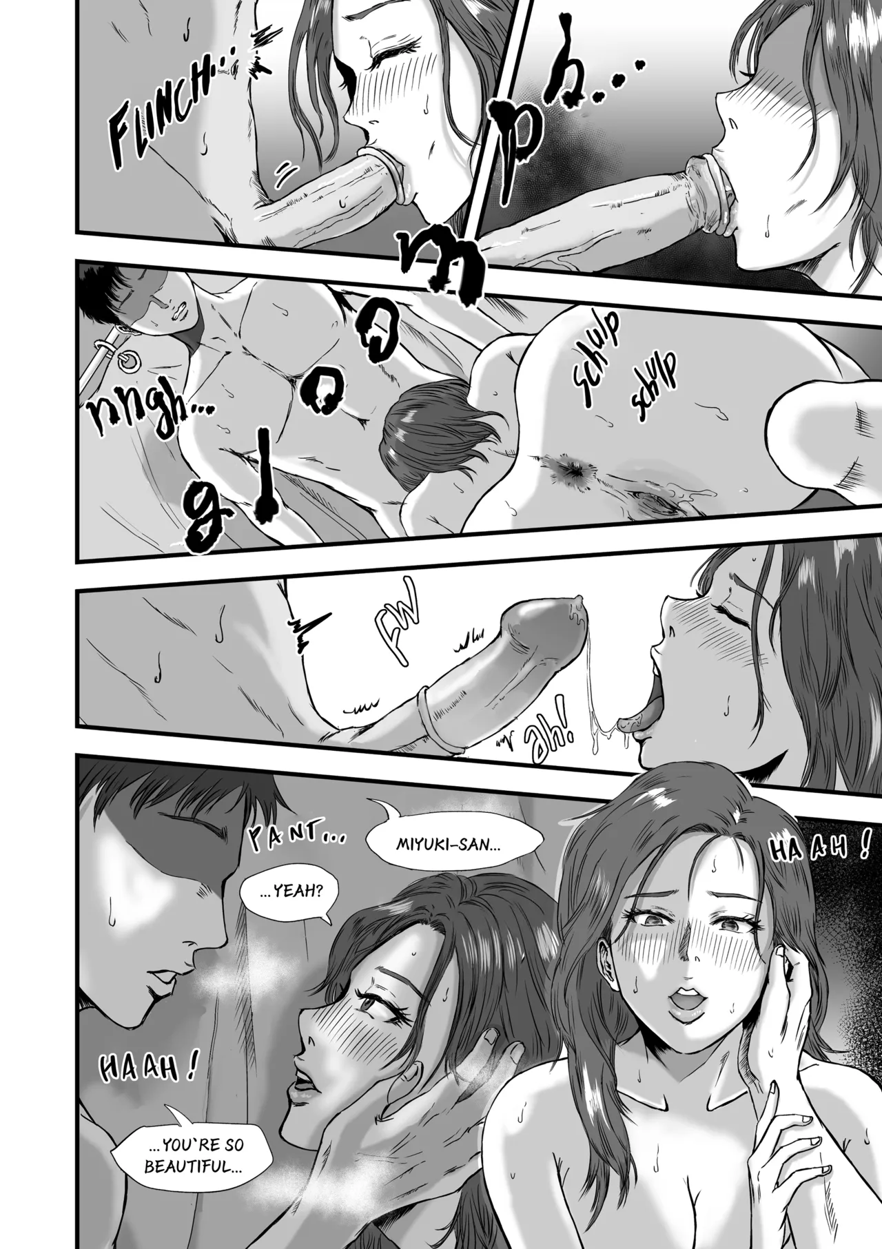 Tsuma ni Bikini o Kiseta nara  If I Made My Wife Wear A Bikini