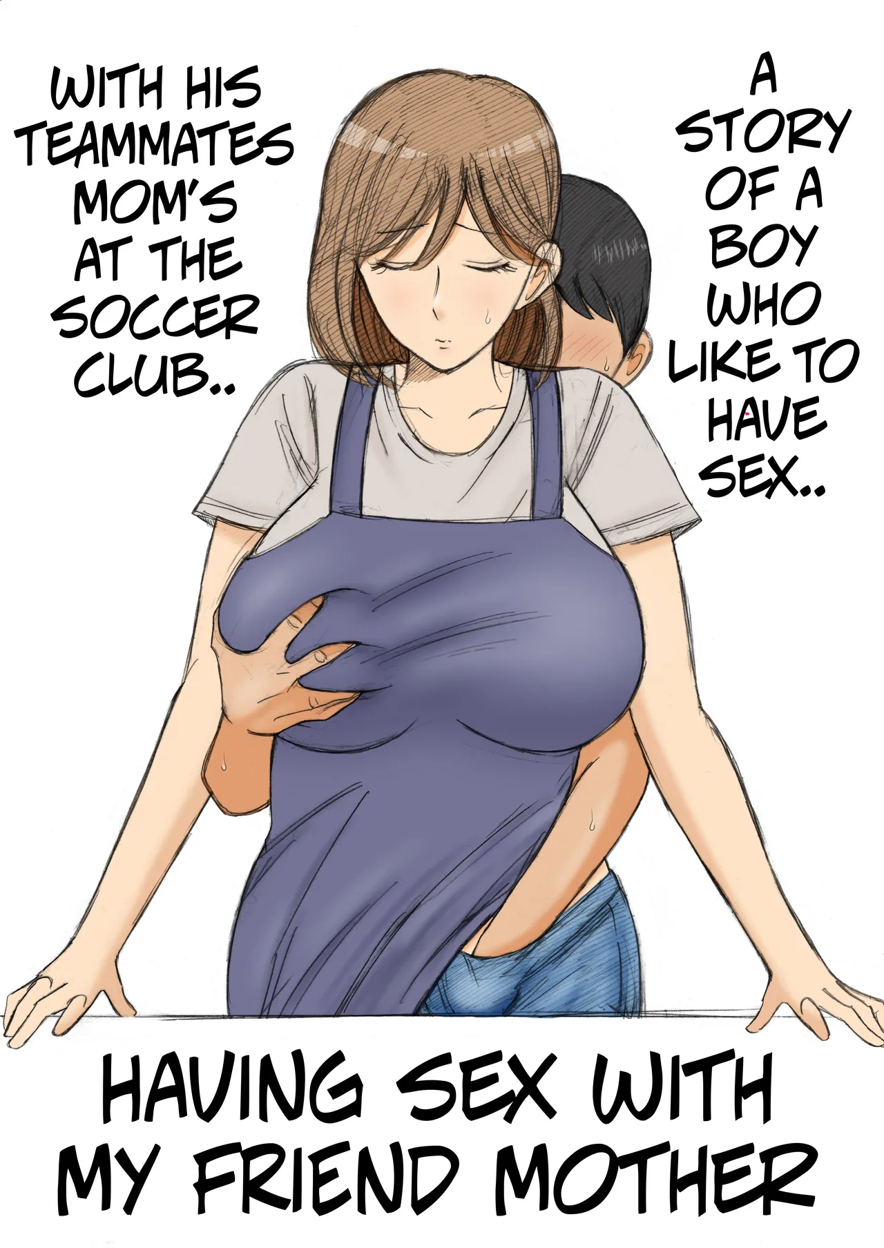 Tomodachi no okāsan eme no sekkusu