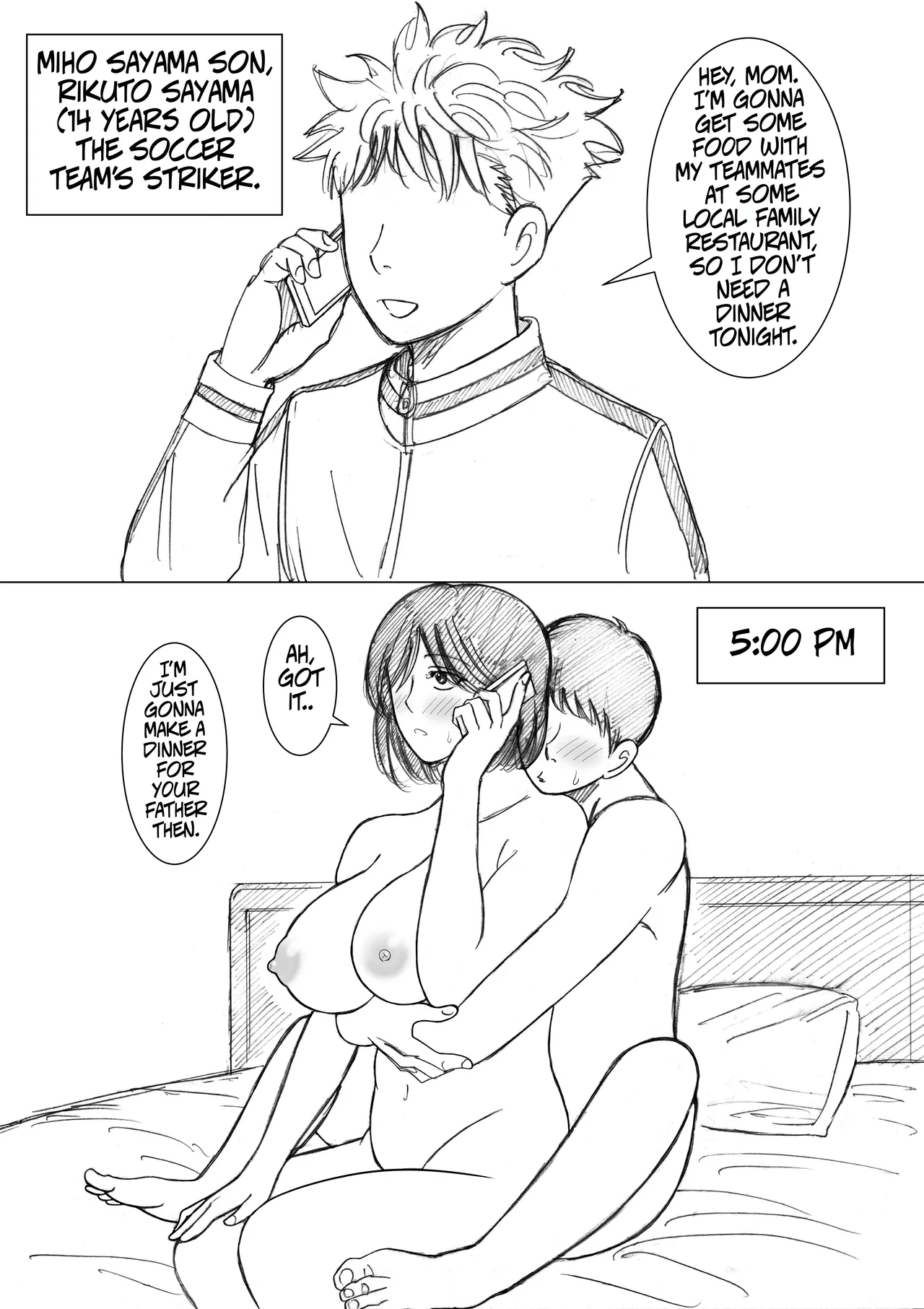 Tomodachi no okāsan eme no sekkusu