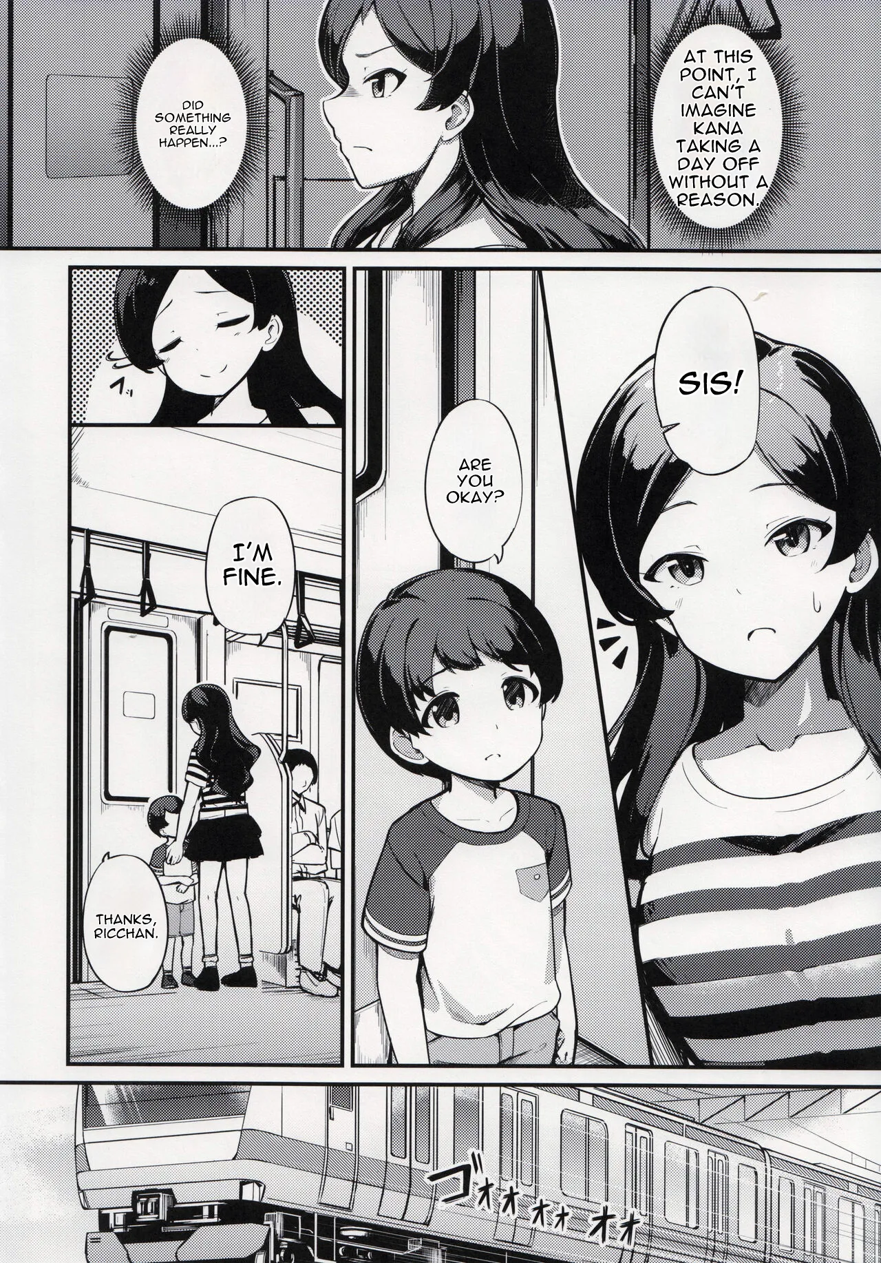 Kitazawa Shiho no Chikan Hon