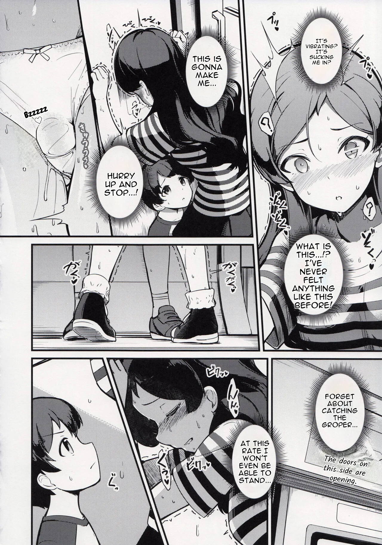 Kitazawa Shiho no Chikan Hon
