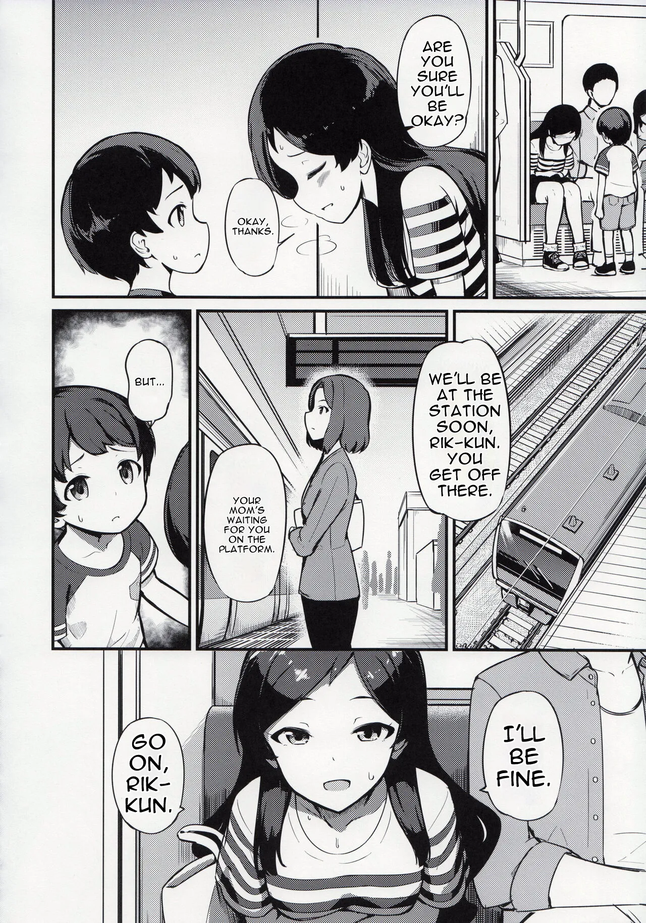 Kitazawa Shiho no Chikan Hon