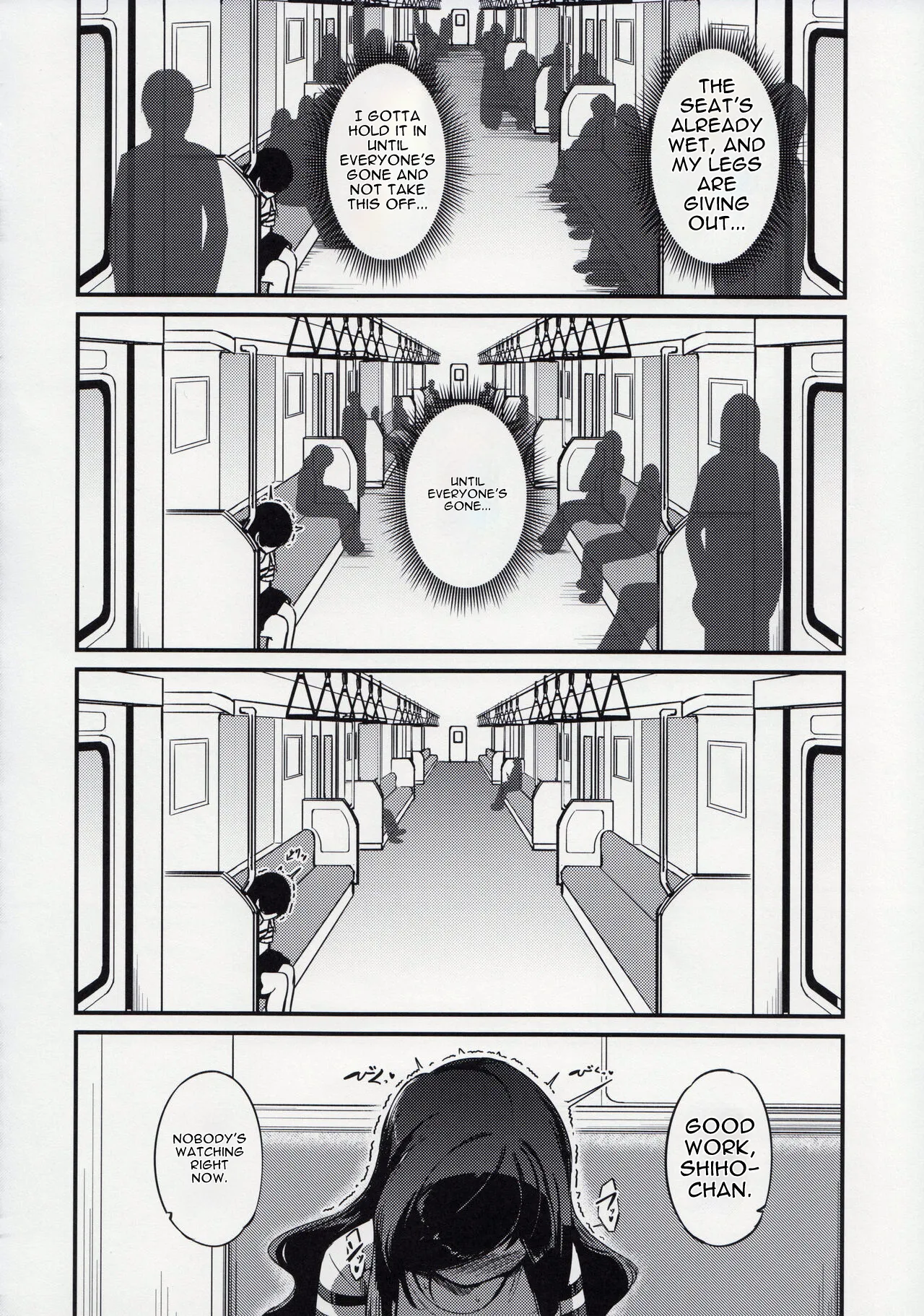 Kitazawa Shiho no Chikan Hon