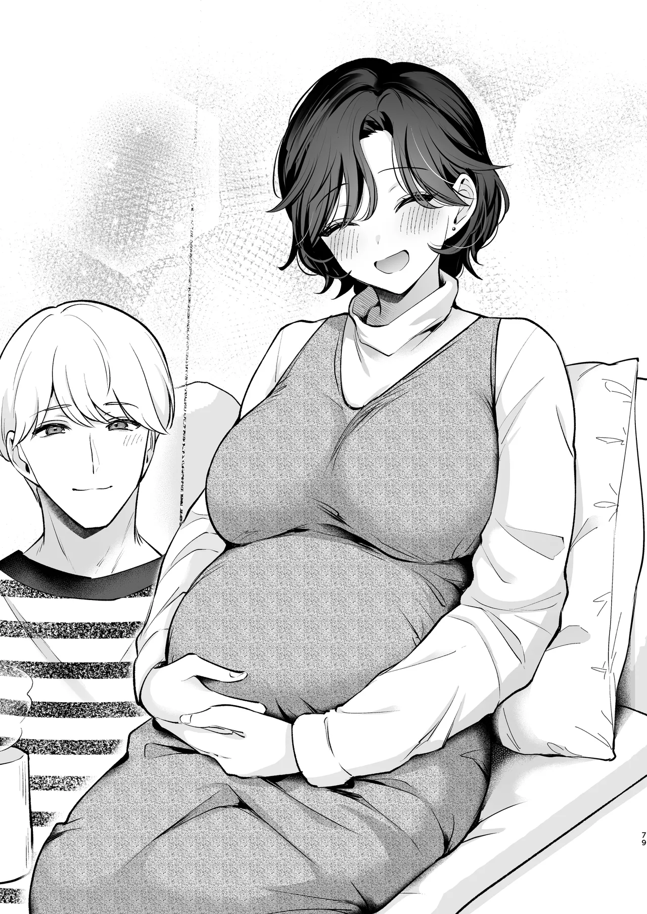 Yappari Kimi wo Haramasetai - I Still Want to Get You Pregnant