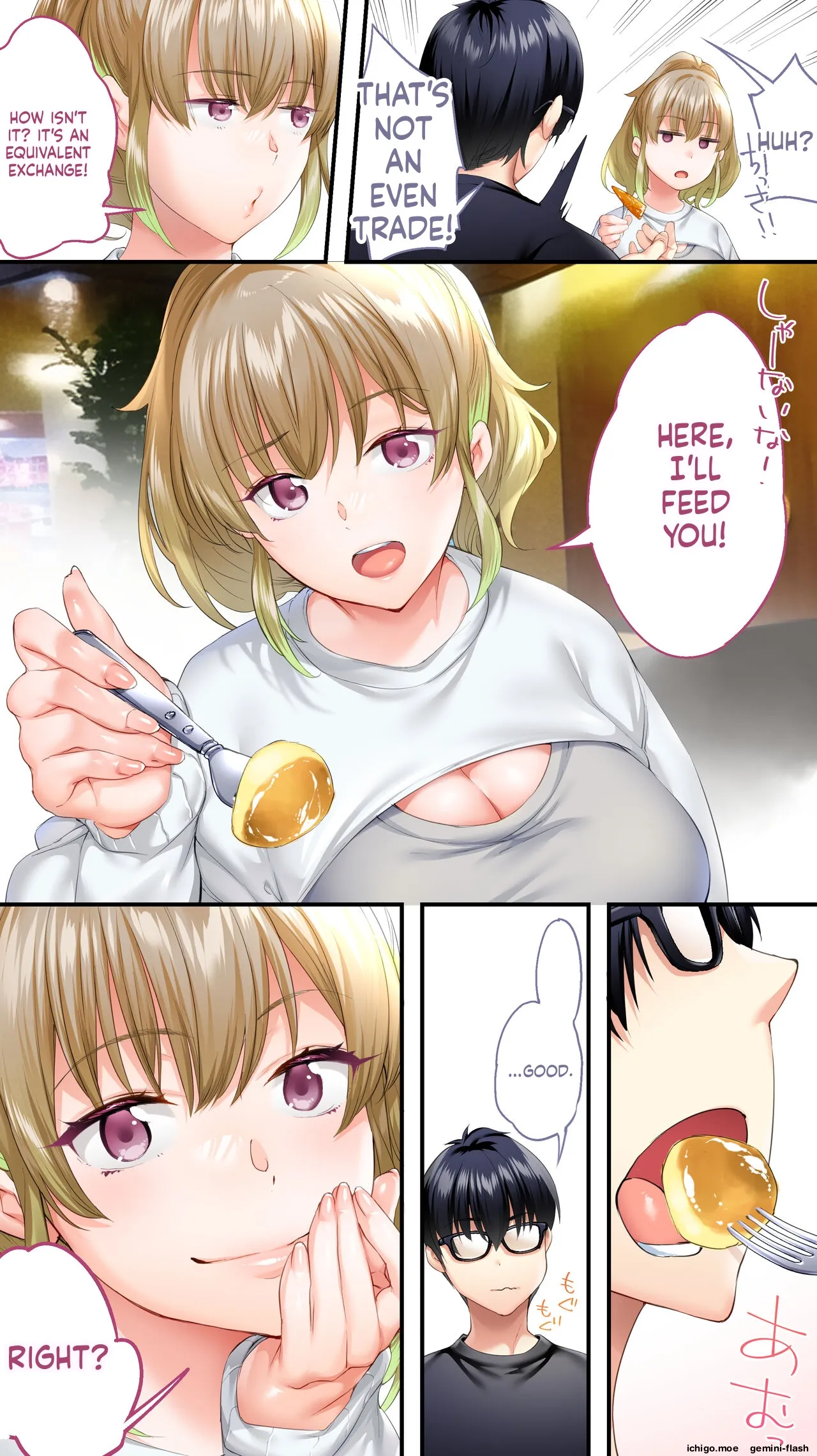 Panpan Travelers Osaka Shuudan Rape Hen