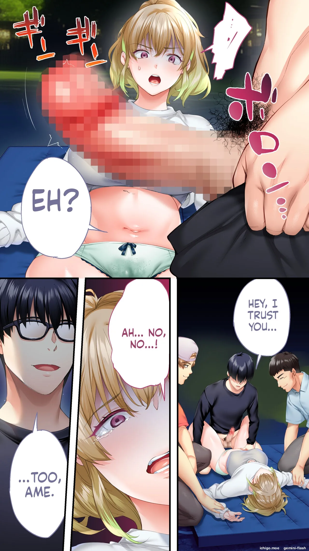 Panpan Travelers Osaka Shuudan Rape Hen