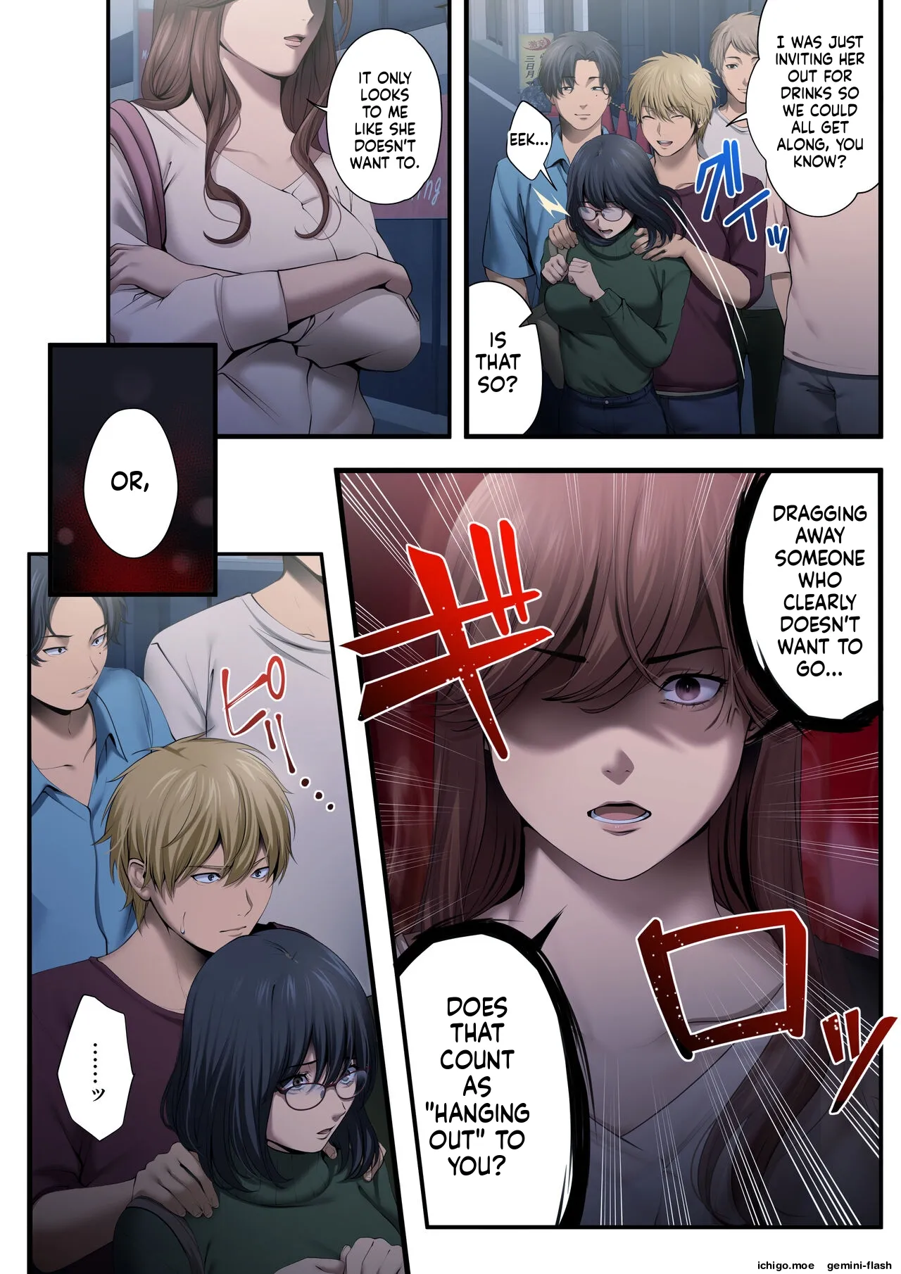 Yarareru Kanojo -Hitozuma Joushi Mana NTR-