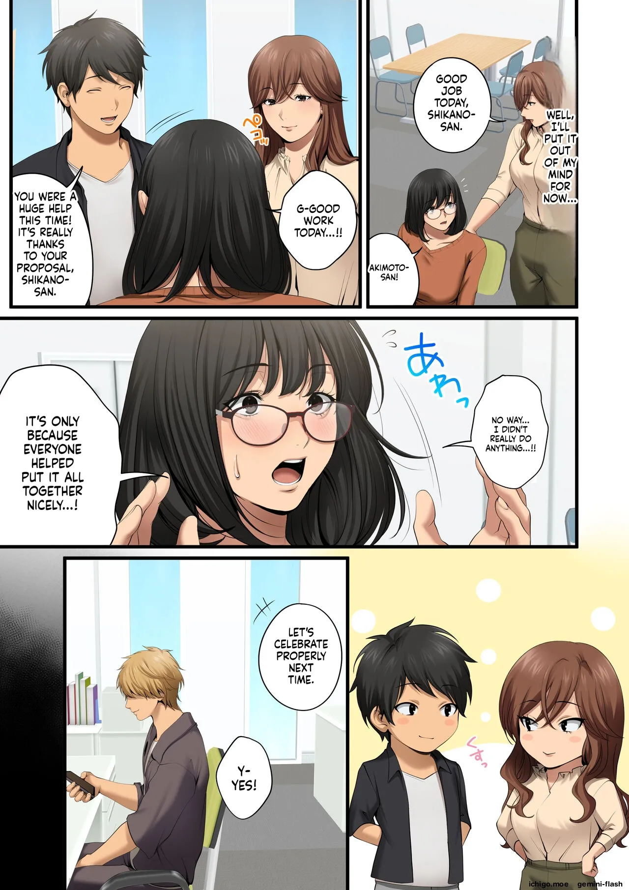 Yarareru Kanojo -Hitozuma Joushi Mana NTR-