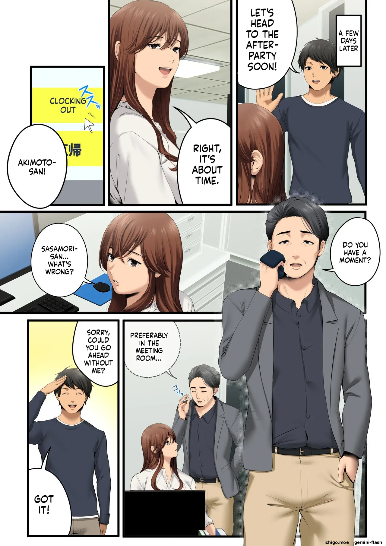 Yarareru Kanojo -Hitozuma Joushi Mana NTR-