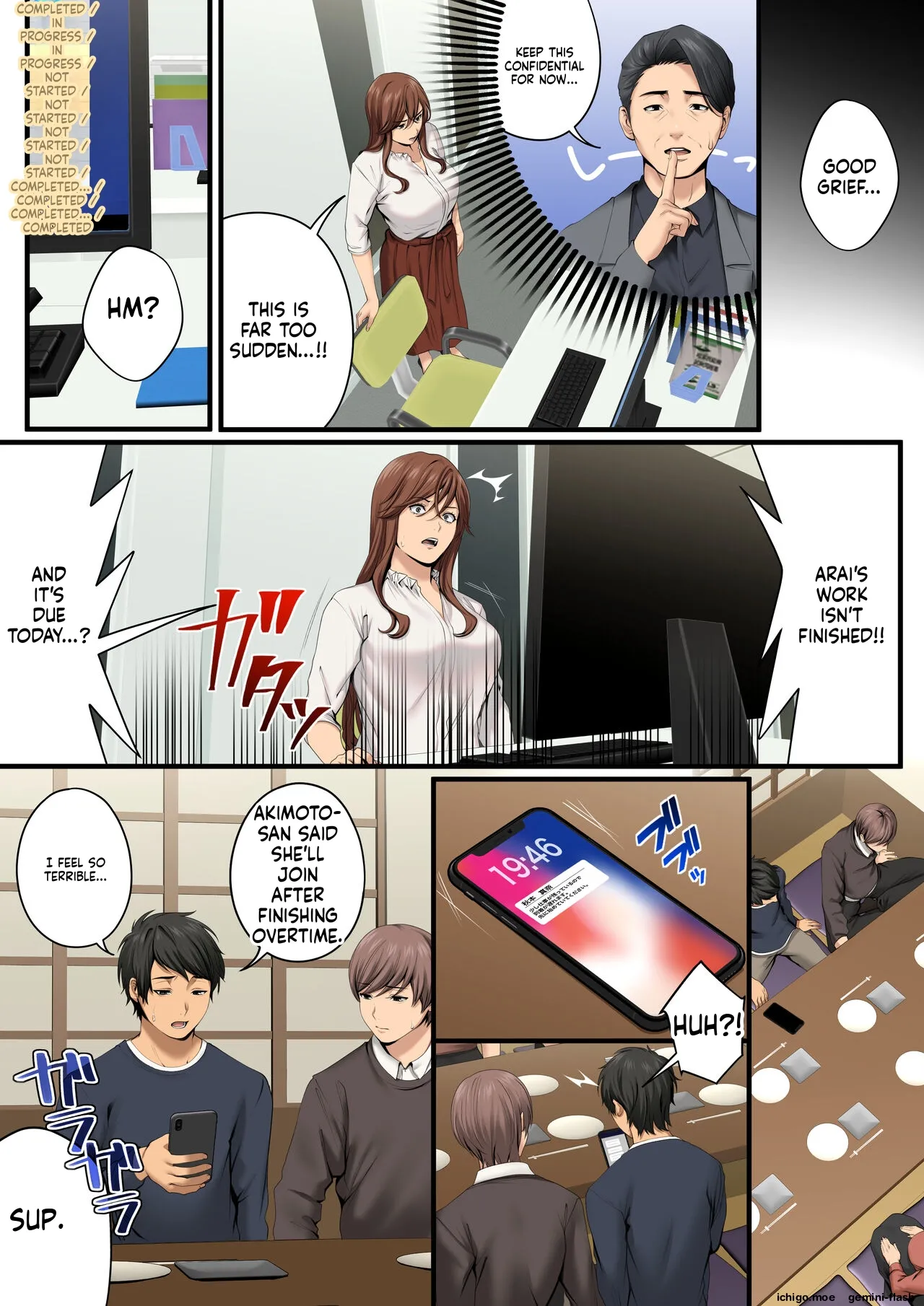 Yarareru Kanojo -Hitozuma Joushi Mana NTR-