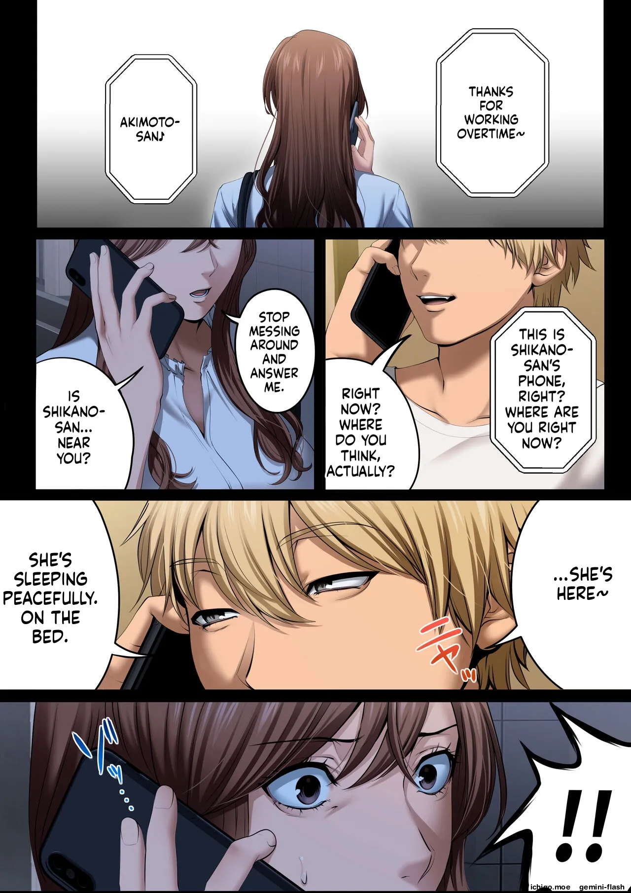 Yarareru Kanojo -Hitozuma Joushi Mana NTR-