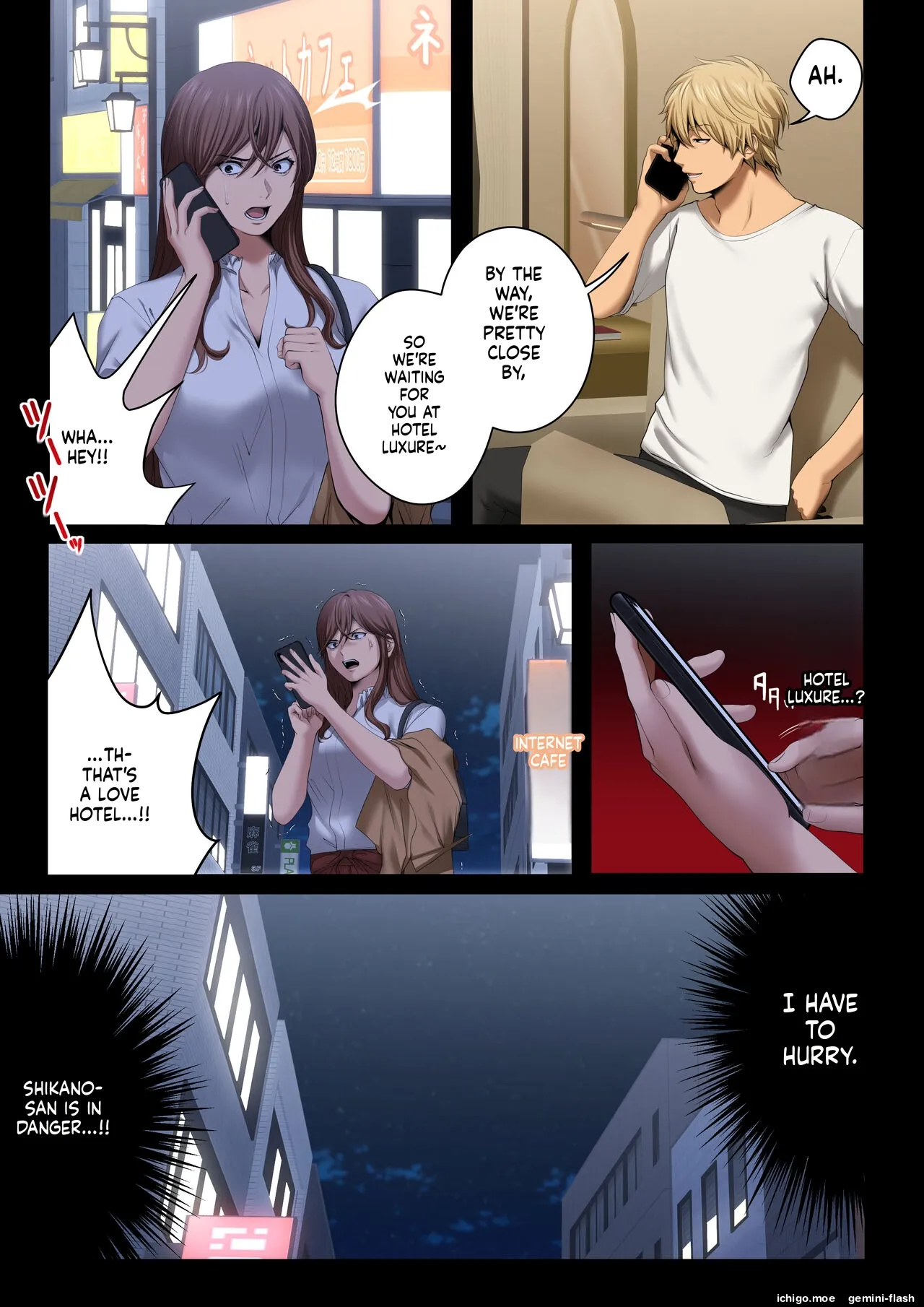 Yarareru Kanojo -Hitozuma Joushi Mana NTR-