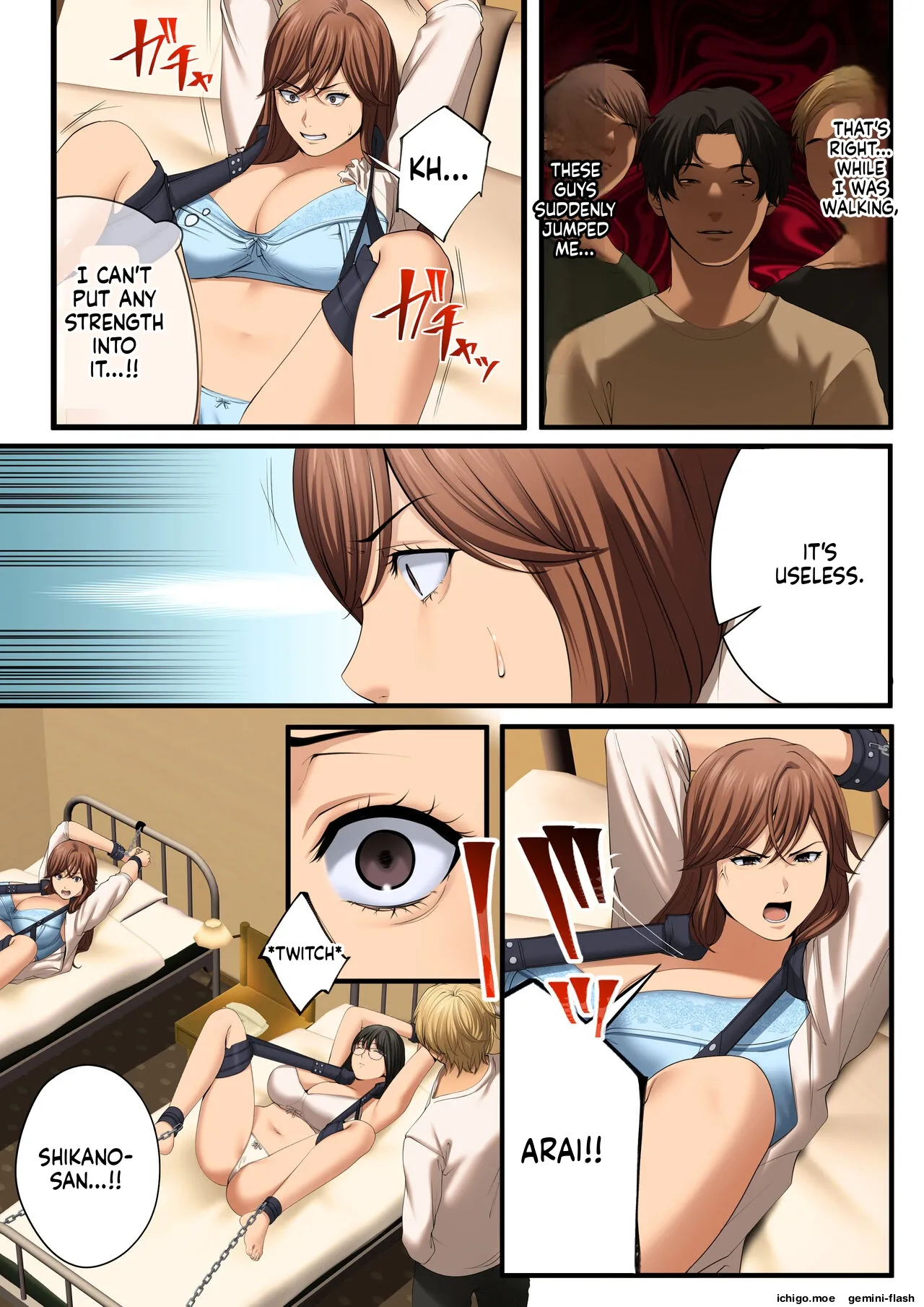 Yarareru Kanojo -Hitozuma Joushi Mana NTR-
