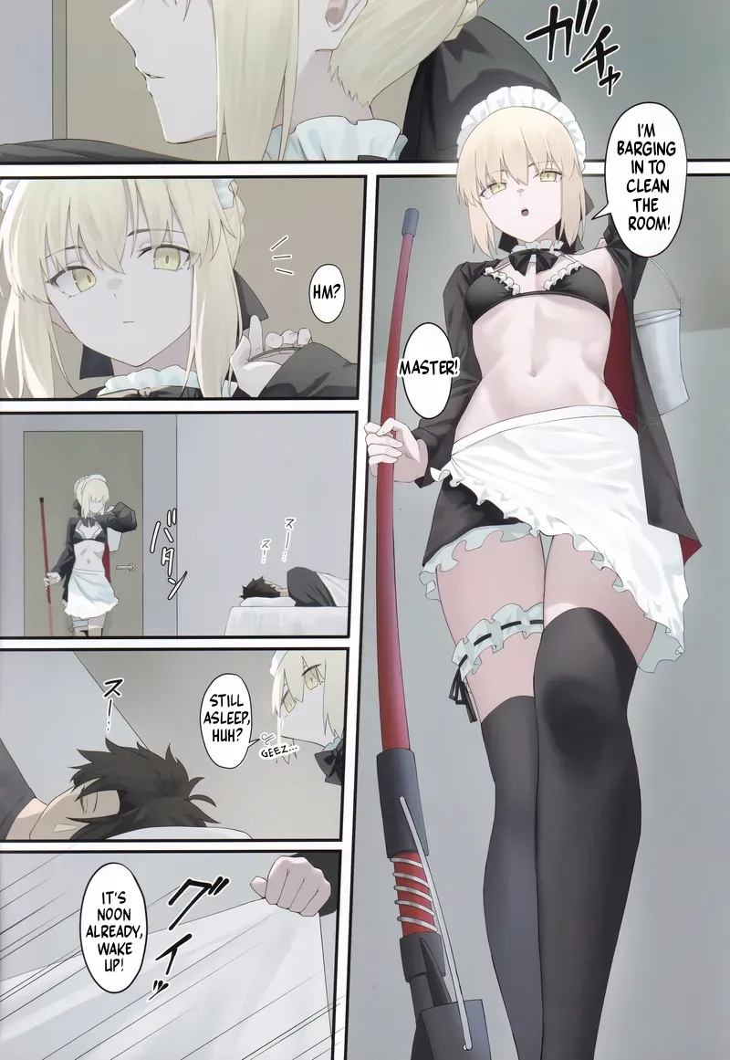 Maid Alter to Natsuyasumi