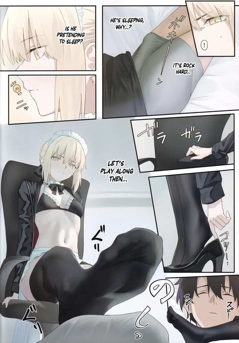 Maid Alter to Natsuyasumi