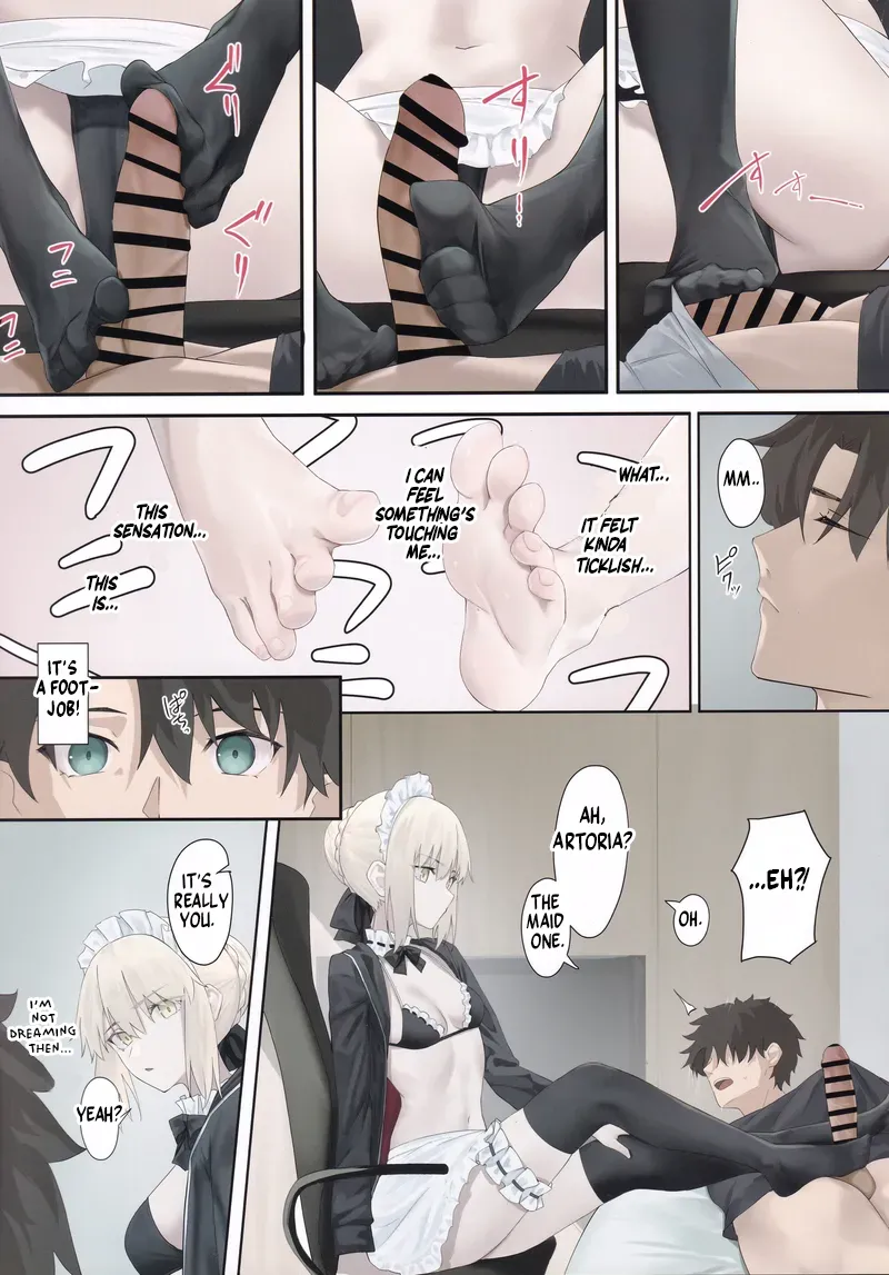 Maid Alter to Natsuyasumi