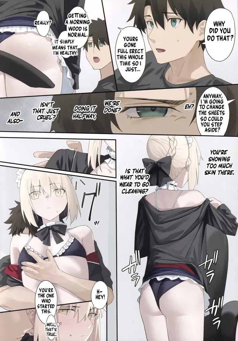 Maid Alter to Natsuyasumi