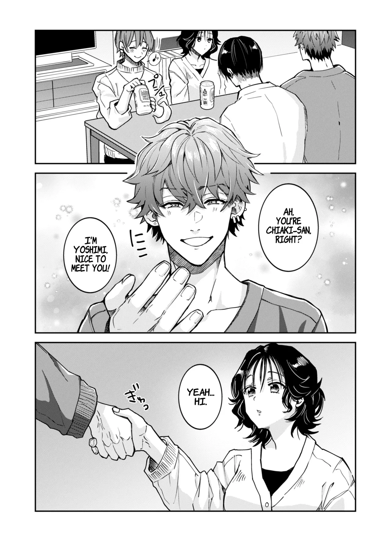 Ichigun Danshi Yoshimi-kun, Ganchuu ni Nakatta Onna ni Kuruu  Top-of-the-Caste Yoshimi Is Driven Wild by a Woman He Wasn't Paying Attention to