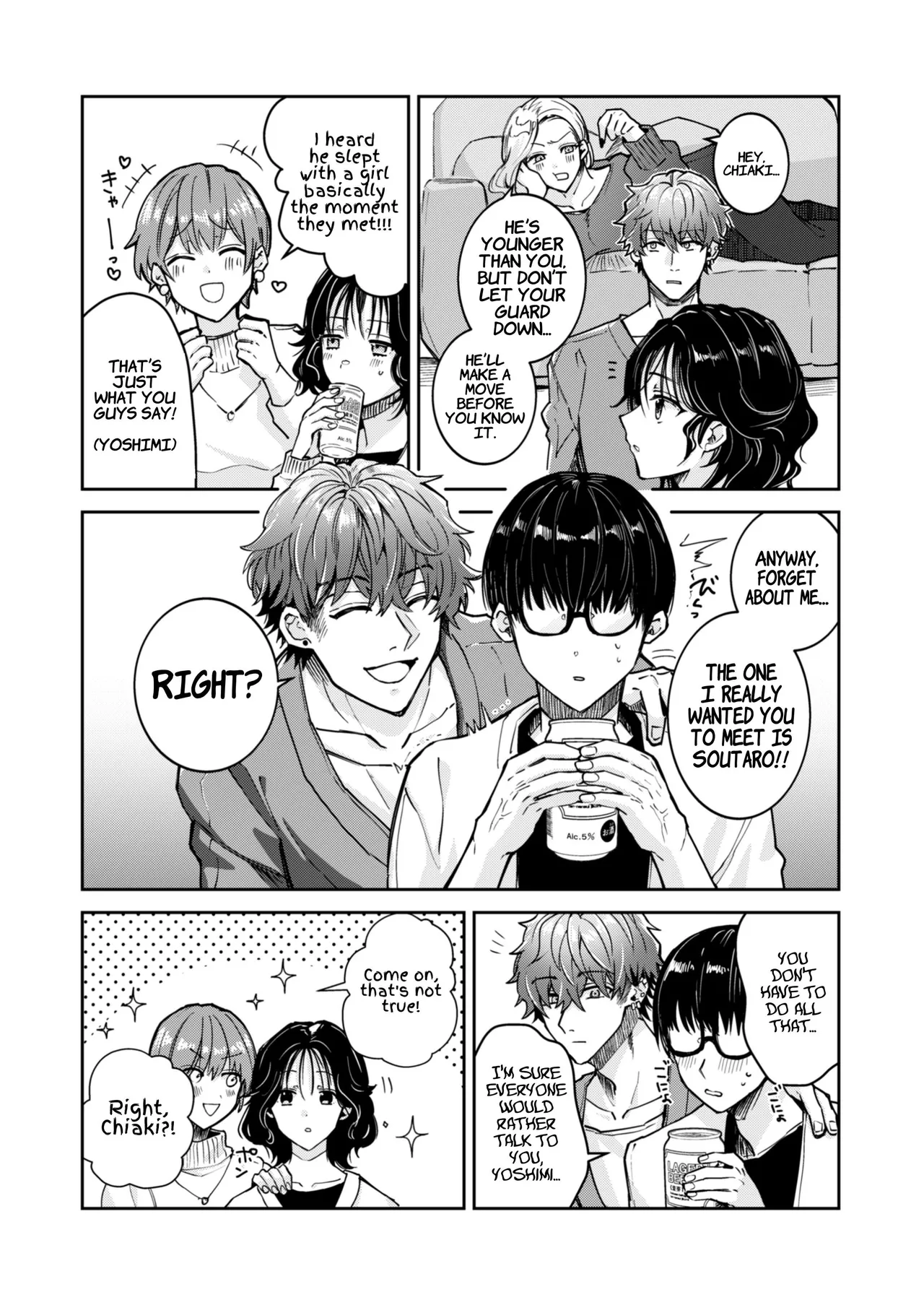 Ichigun Danshi Yoshimi-kun, Ganchuu ni Nakatta Onna ni Kuruu  Top-of-the-Caste Yoshimi Is Driven Wild by a Woman He Wasn't Paying Attention to