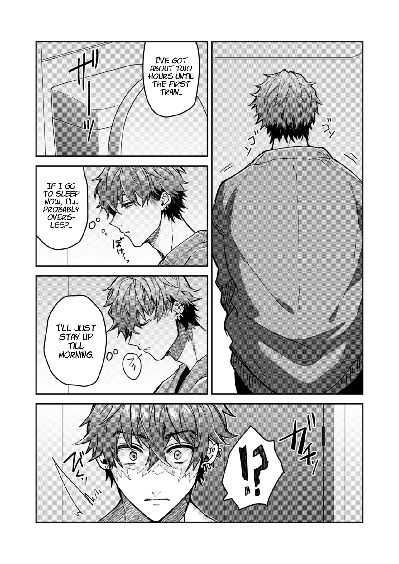 Ichigun Danshi Yoshimi-kun, Ganchuu ni Nakatta Onna ni Kuruu  Top-of-the-Caste Yoshimi Is Driven Wild by a Woman He Wasn't Paying Attention to