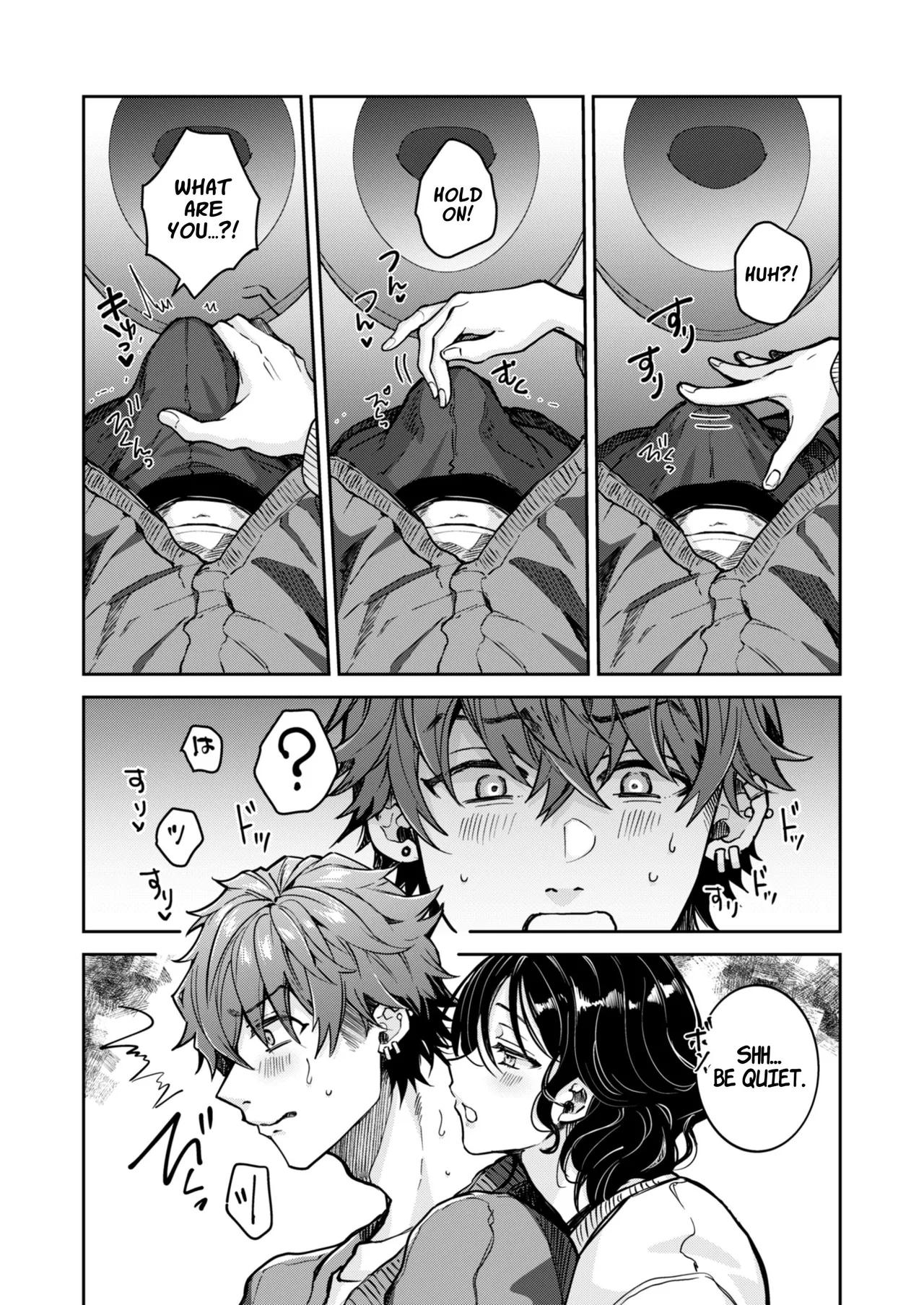 Ichigun Danshi Yoshimi-kun, Ganchuu ni Nakatta Onna ni Kuruu  Top-of-the-Caste Yoshimi Is Driven Wild by a Woman He Wasn't Paying Attention to
