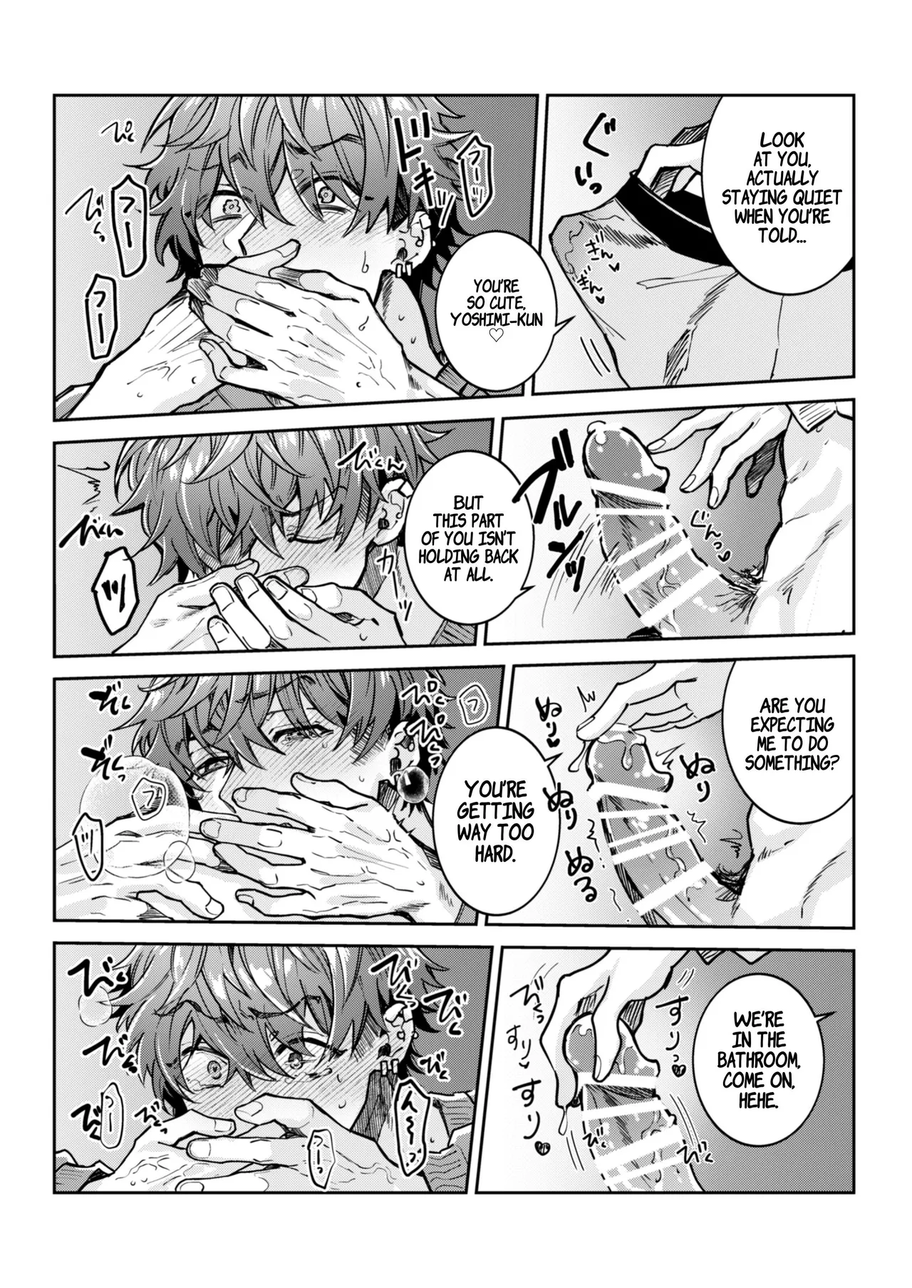 Ichigun Danshi Yoshimi-kun, Ganchuu ni Nakatta Onna ni Kuruu  Top-of-the-Caste Yoshimi Is Driven Wild by a Woman He Wasn't Paying Attention to