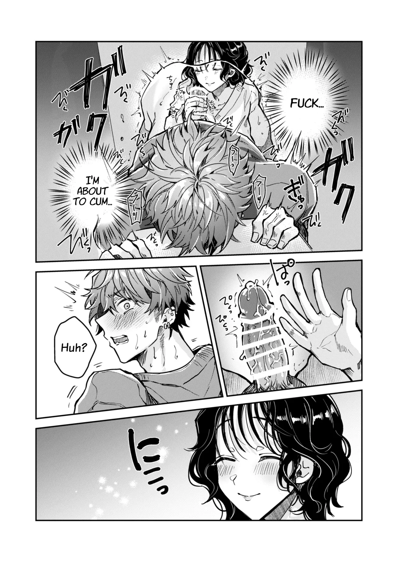 Ichigun Danshi Yoshimi-kun, Ganchuu ni Nakatta Onna ni Kuruu  Top-of-the-Caste Yoshimi Is Driven Wild by a Woman He Wasn't Paying Attention to