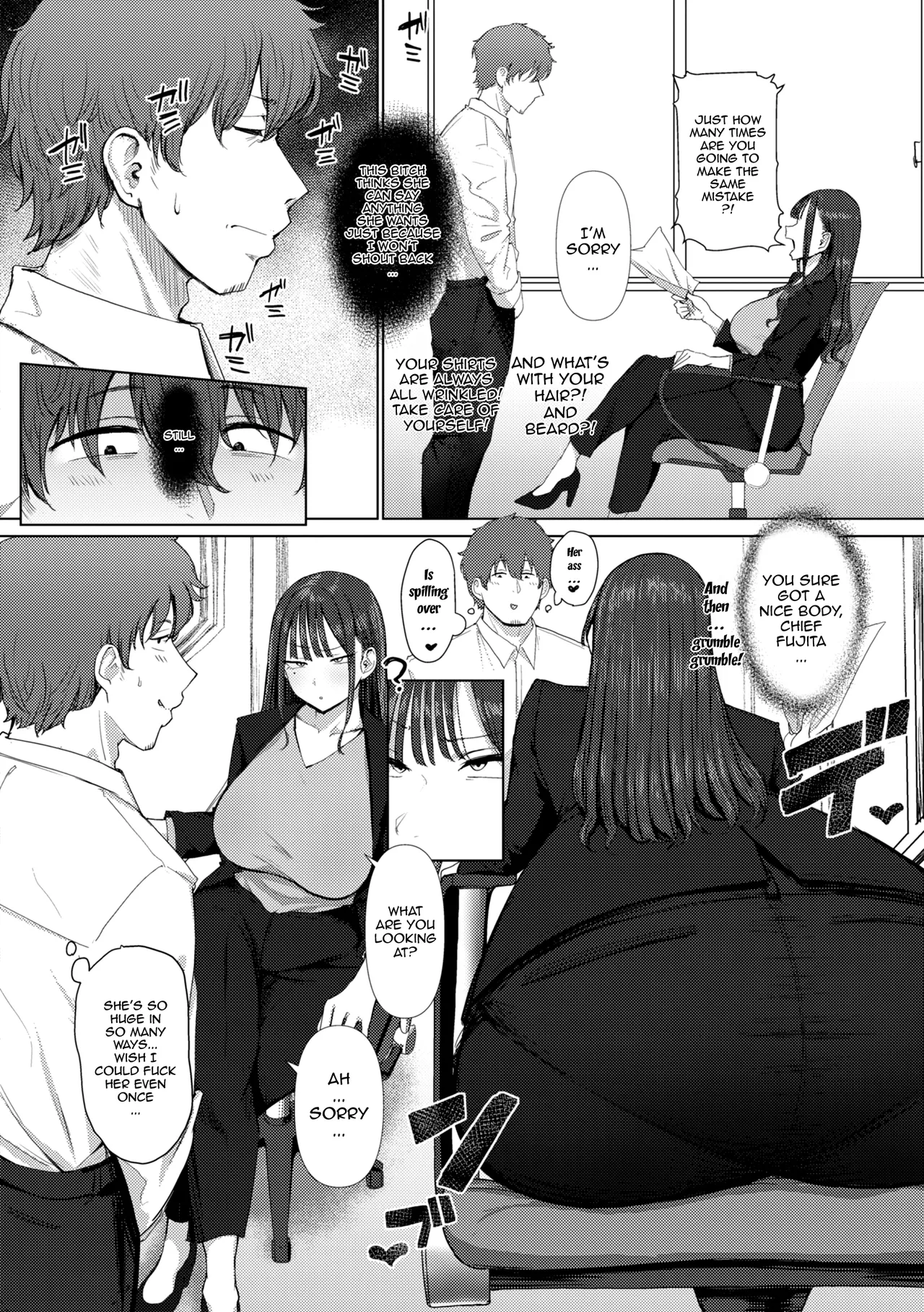 Shiri de Onna o Miwakeru Ore wa Onna Joushi no Yowami o Nigiru  I, A Guy Who Tells Women Apart By Their Asses, Got Blackmail On My Superior At Work