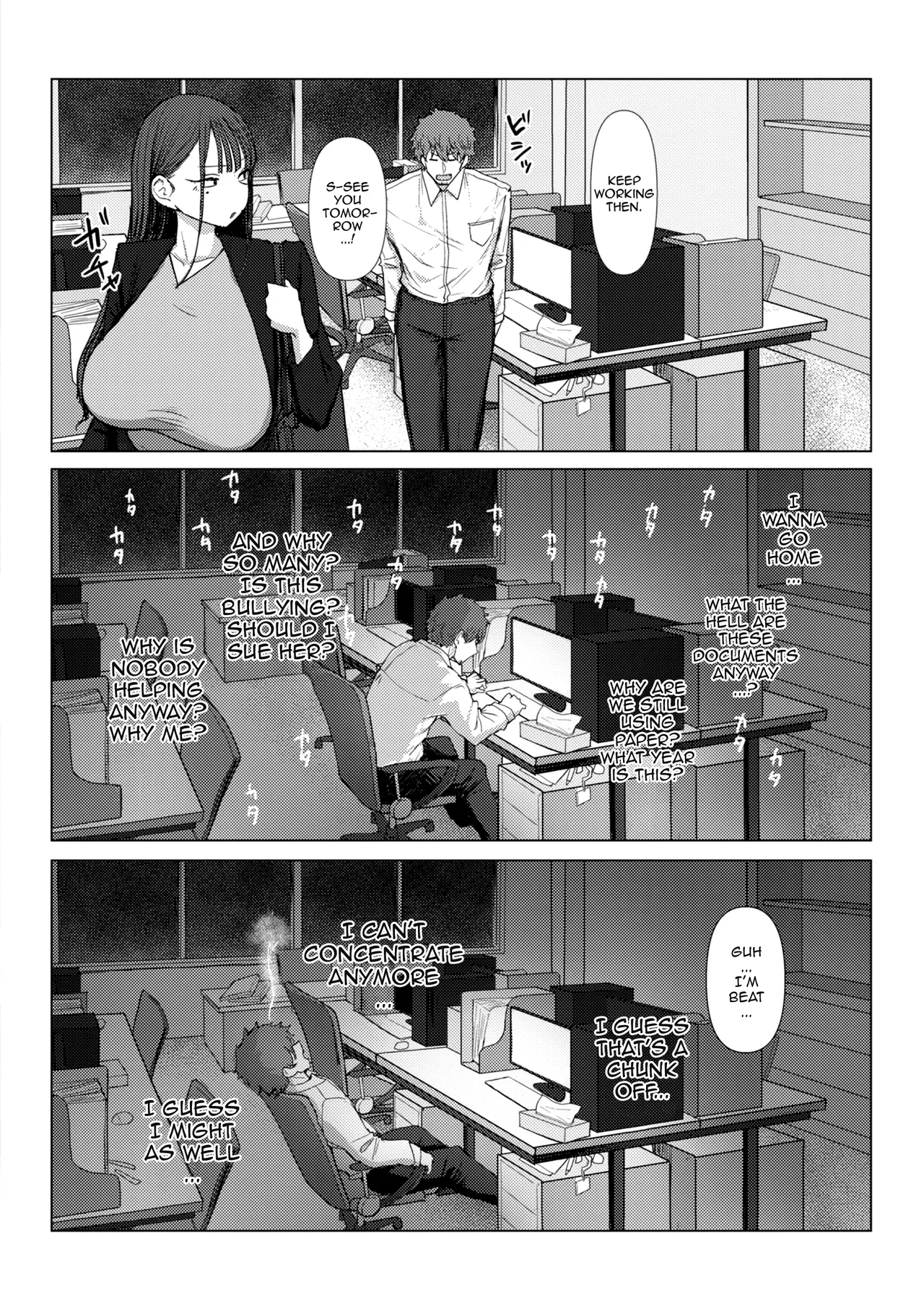 Shiri de Onna o Miwakeru Ore wa Onna Joushi no Yowami o Nigiru  I, A Guy Who Tells Women Apart By Their Asses, Got Blackmail On My Superior At Work
