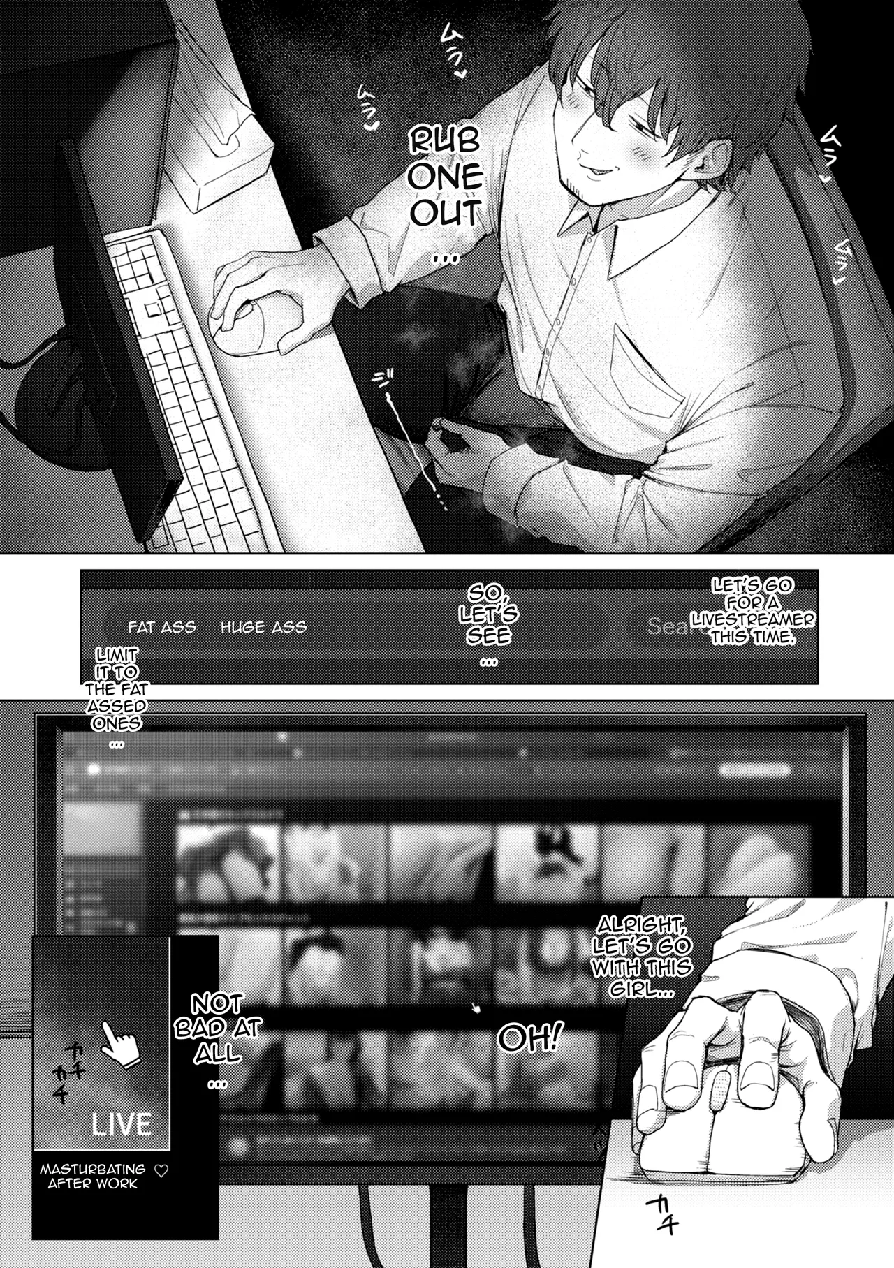 Shiri de Onna o Miwakeru Ore wa Onna Joushi no Yowami o Nigiru  I, A Guy Who Tells Women Apart By Their Asses, Got Blackmail On My Superior At Work