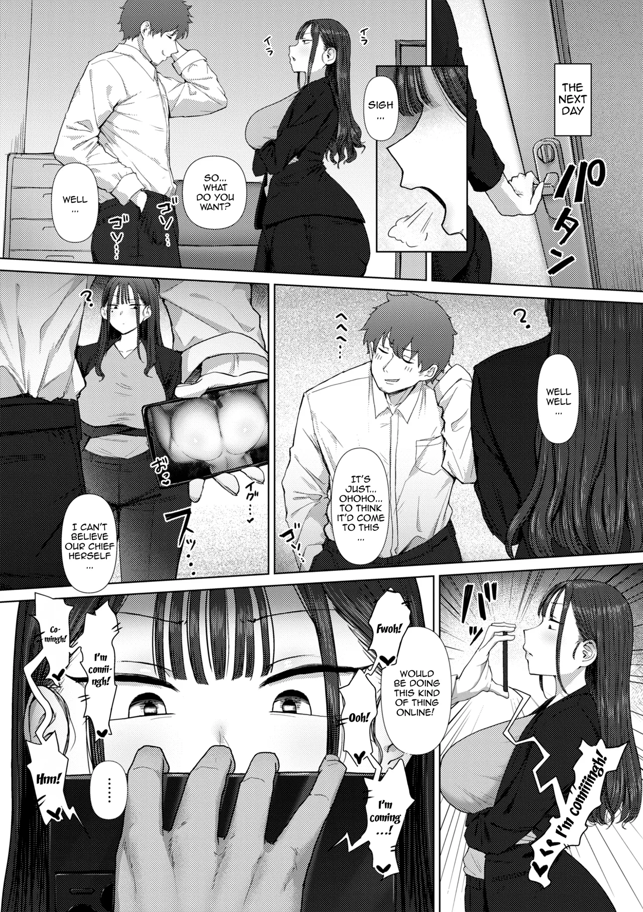Shiri de Onna o Miwakeru Ore wa Onna Joushi no Yowami o Nigiru  I, A Guy Who Tells Women Apart By Their Asses, Got Blackmail On My Superior At Work