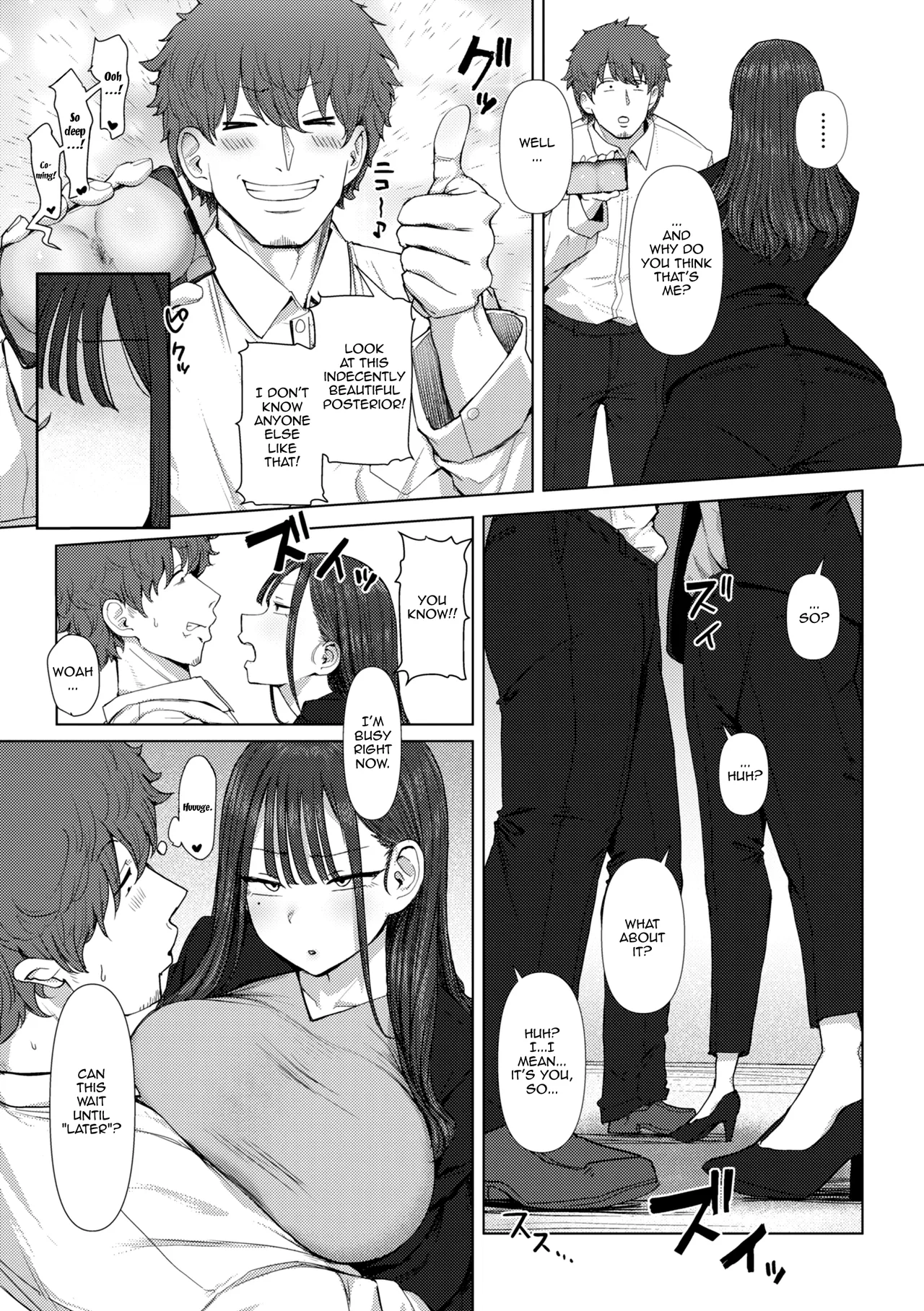 Shiri de Onna o Miwakeru Ore wa Onna Joushi no Yowami o Nigiru  I, A Guy Who Tells Women Apart By Their Asses, Got Blackmail On My Superior At Work