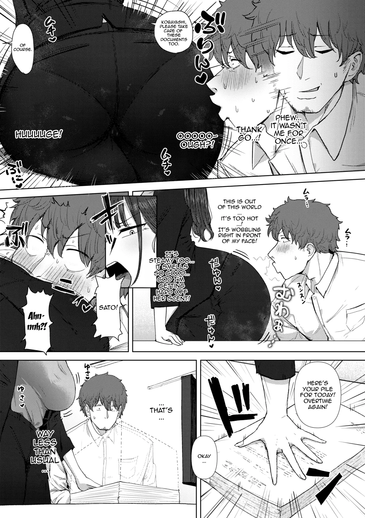 Shiri de Onna o Miwakeru Ore wa Onna Joushi no Yowami o Nigiru  I, A Guy Who Tells Women Apart By Their Asses, Got Blackmail On My Superior At Work
